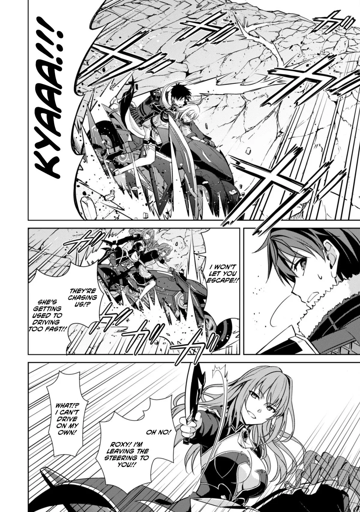 Berserk of Gluttony Chapter 57 – Page 10