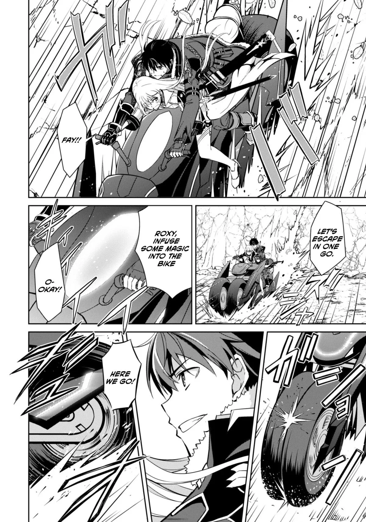 Berserk of Gluttony Chapter 57 – Page 12