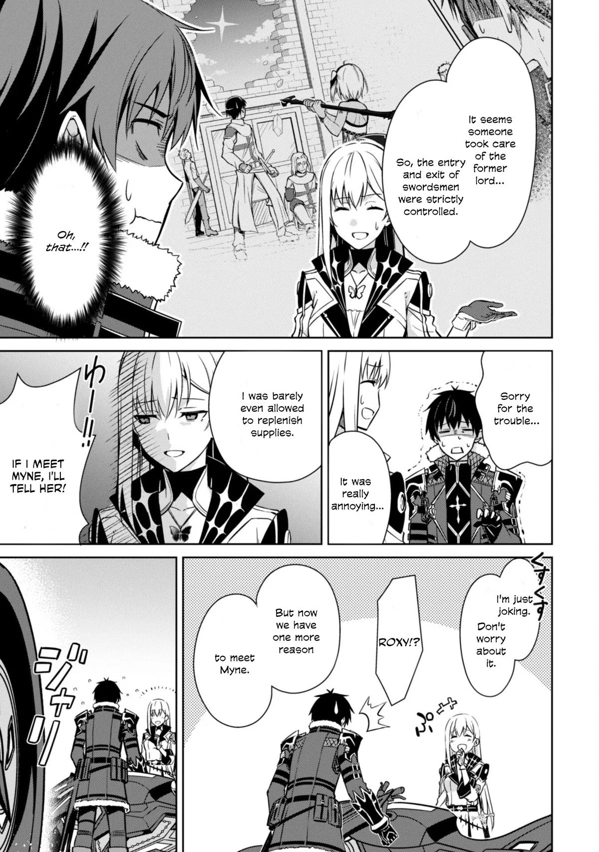 Berserk of Gluttony Chapter 57 – Page 17