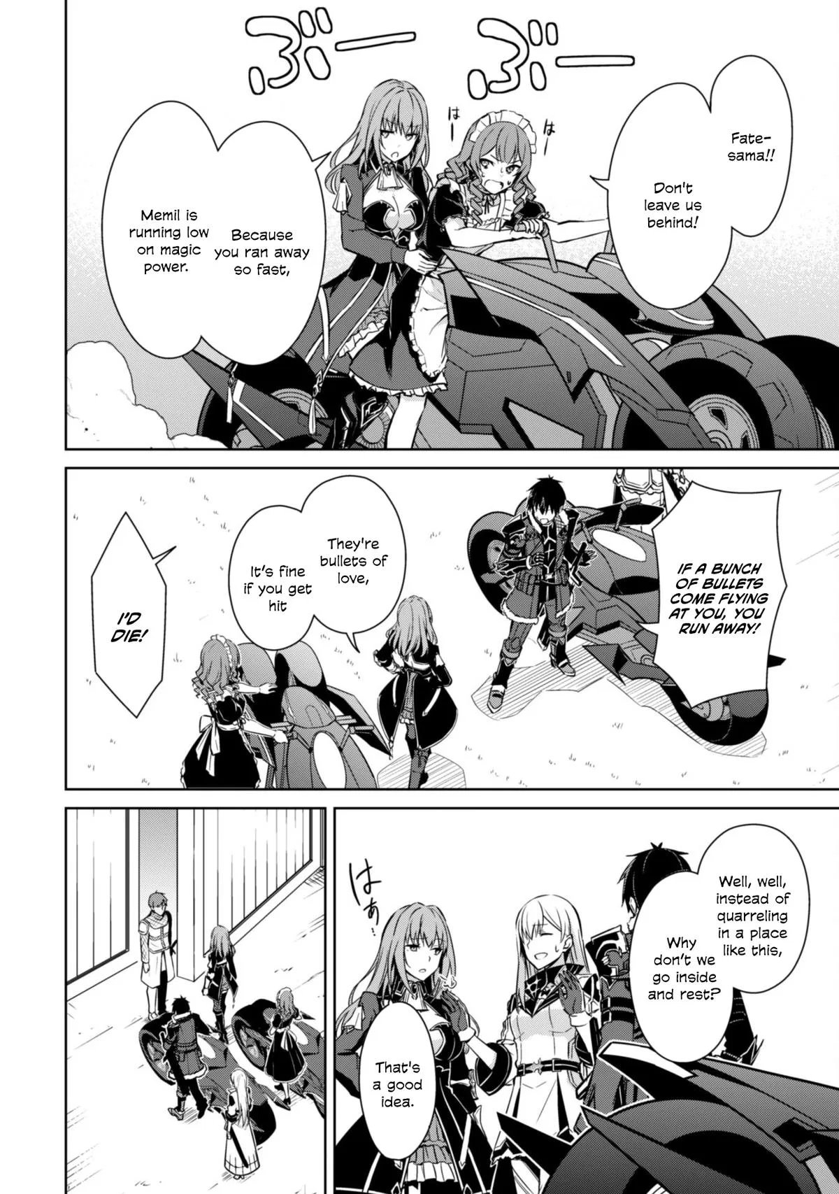 Berserk of Gluttony Chapter 57 – Page 18