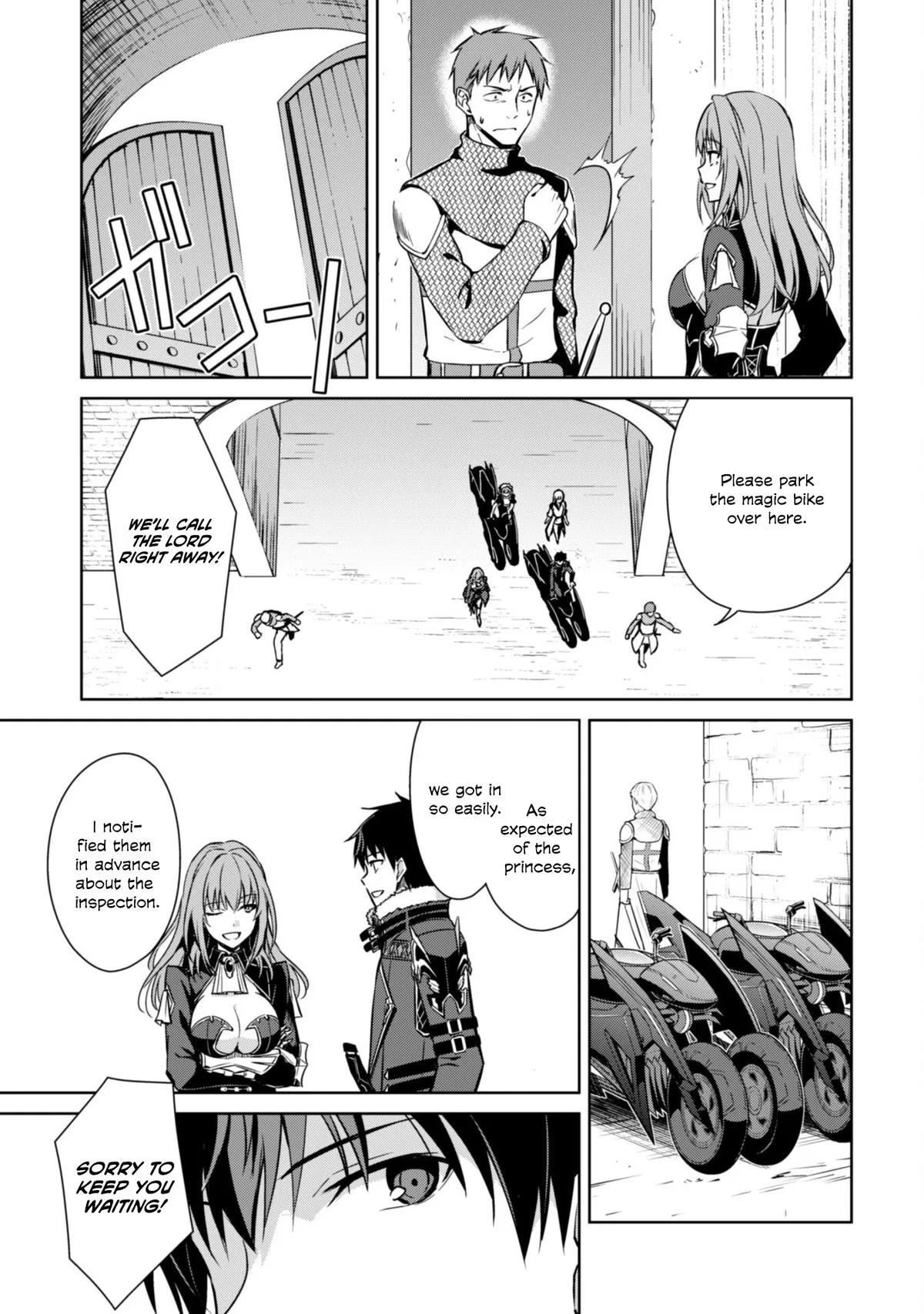 Berserk of Gluttony Chapter 57 – Page 19