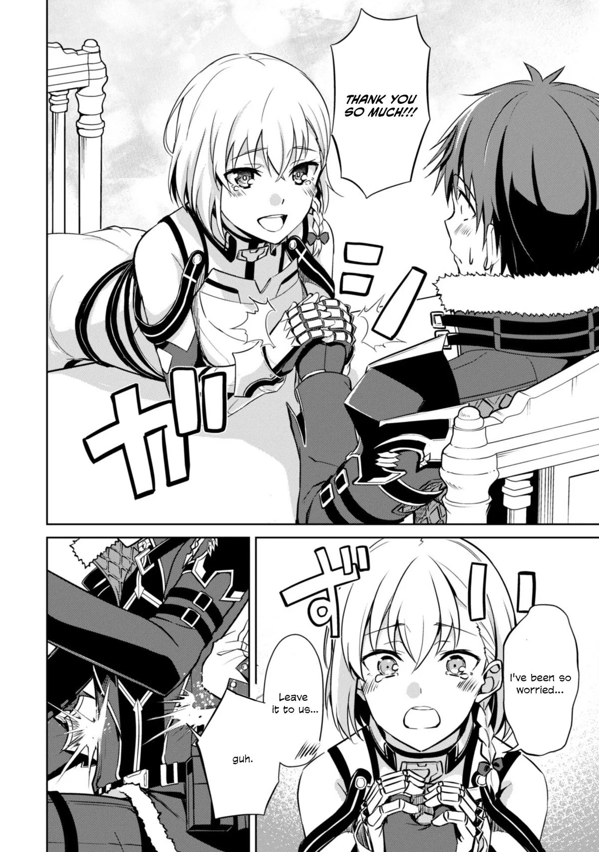 Berserk of Gluttony Chapter 57 – Page 28