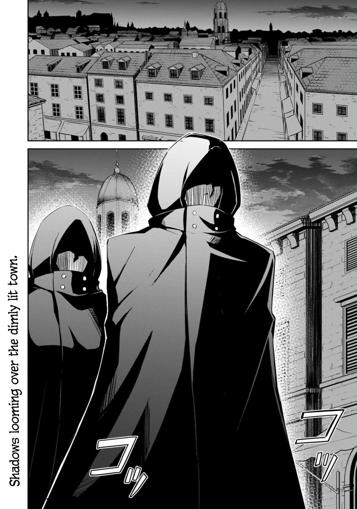 Berserk of Gluttony Chapter 57 – Page 32