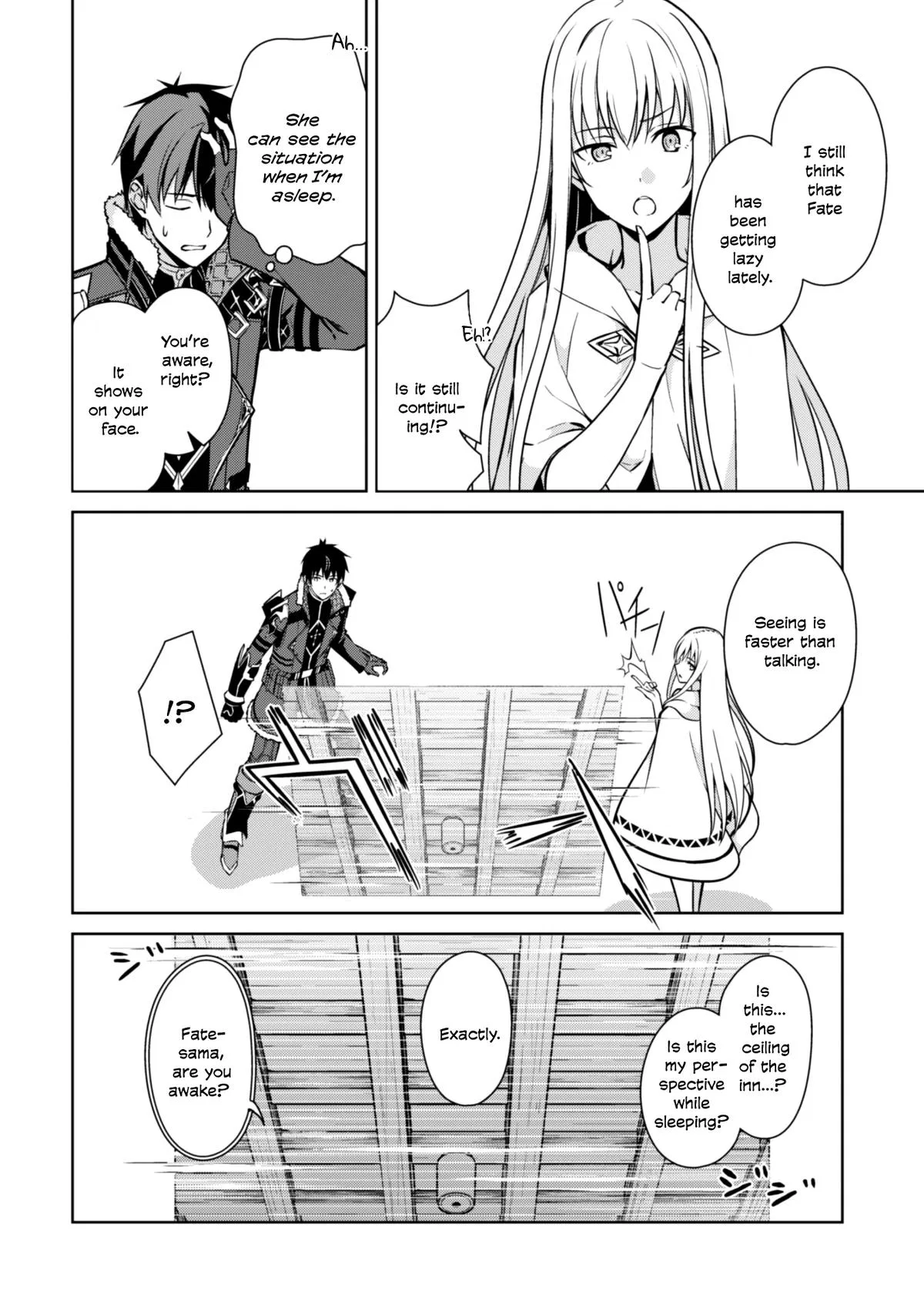 Berserk of Gluttony Chapter 56 – Page 9