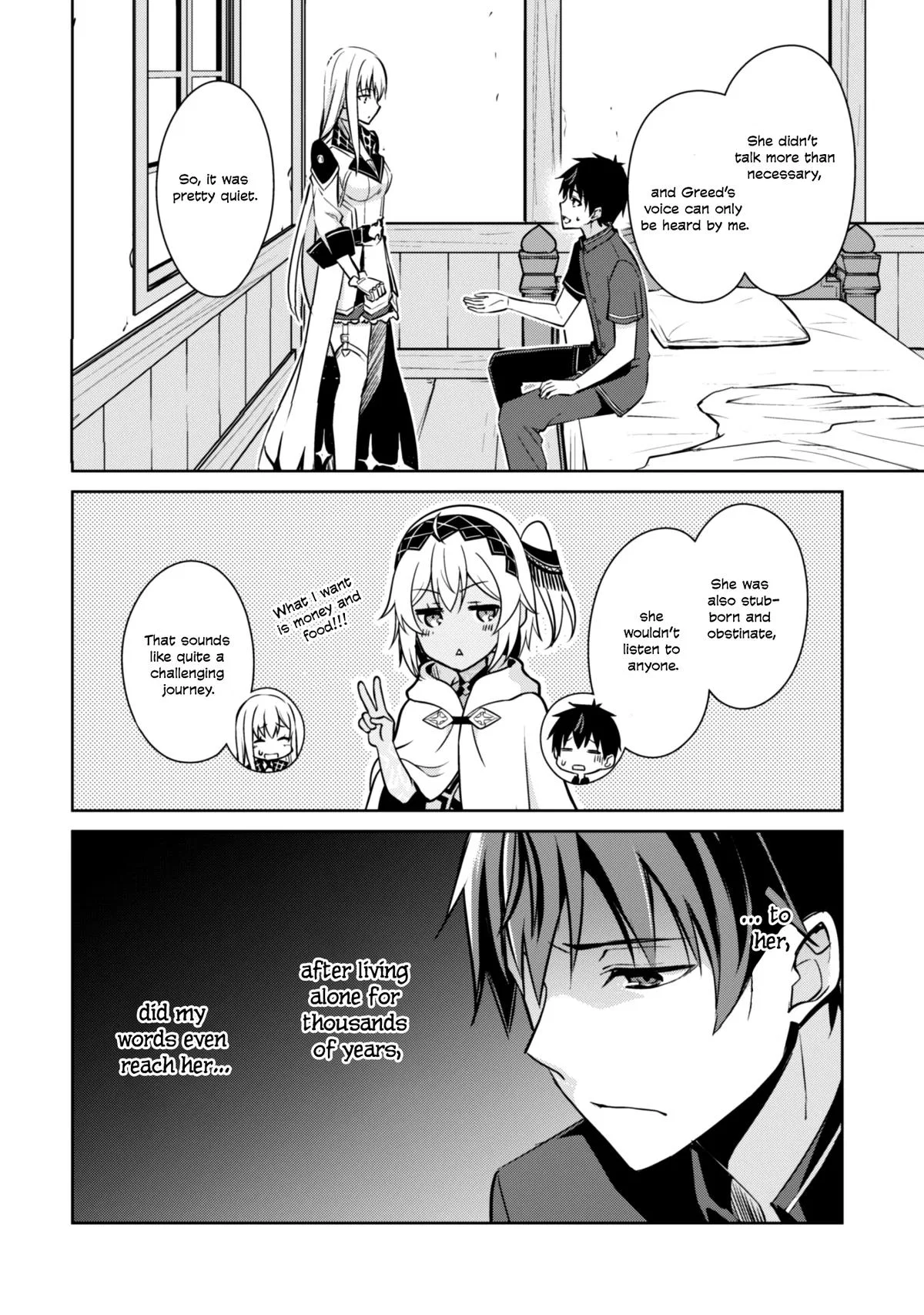Berserk of Gluttony Chapter 56 – Page 23