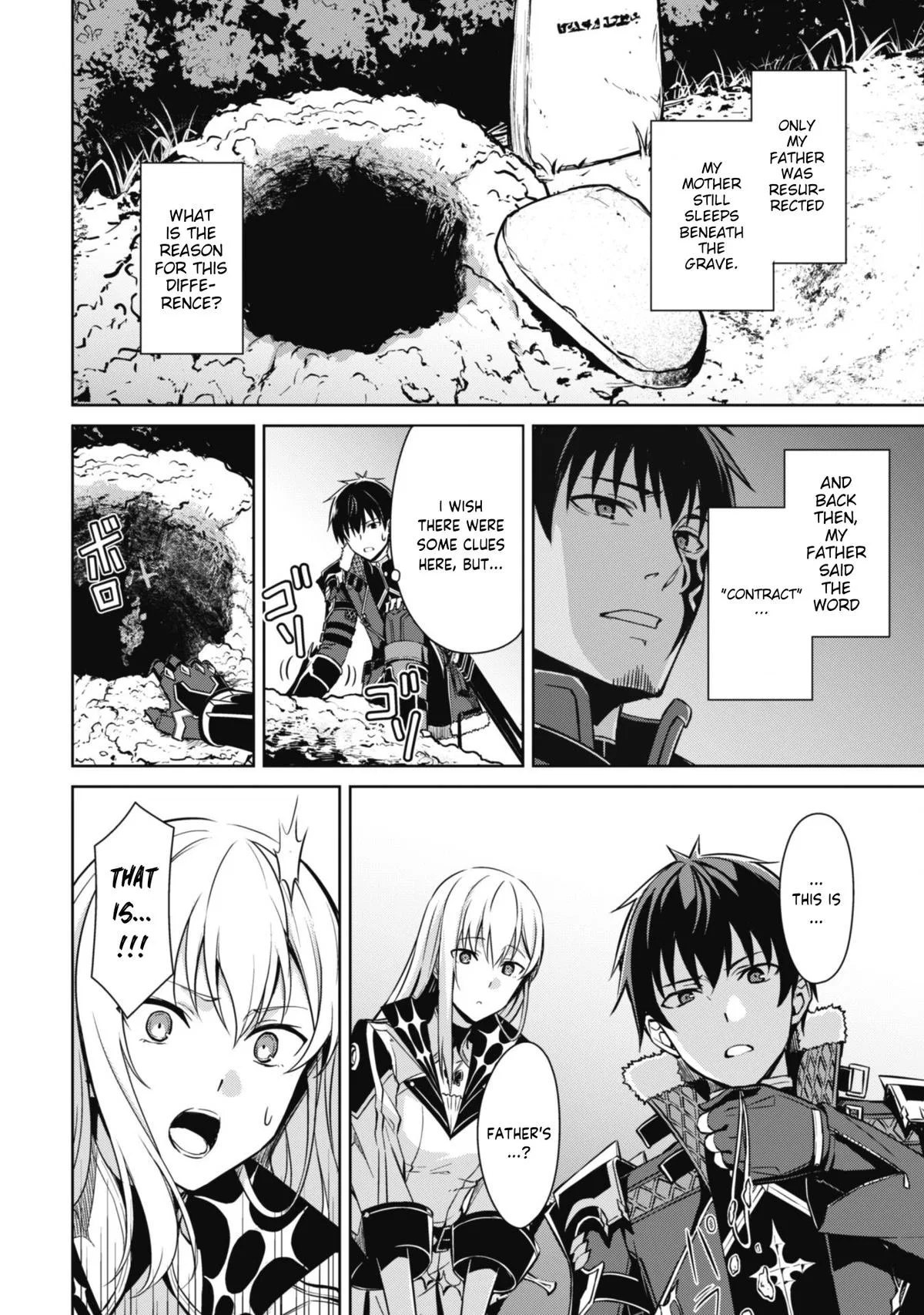 Berserk of Gluttony Chapter 55 – Page 3