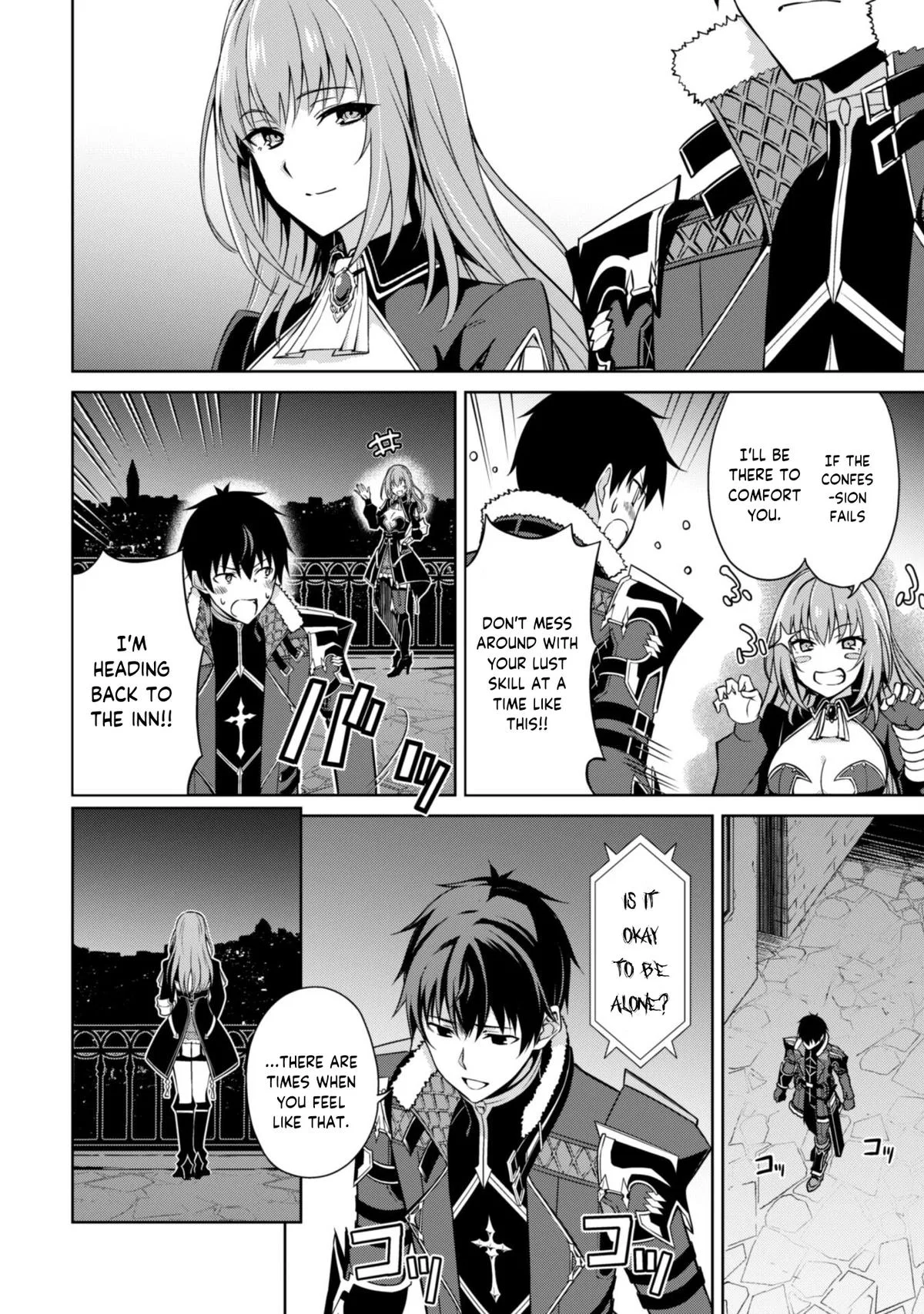 Berserk of Gluttony Chapter 55 – Page 27