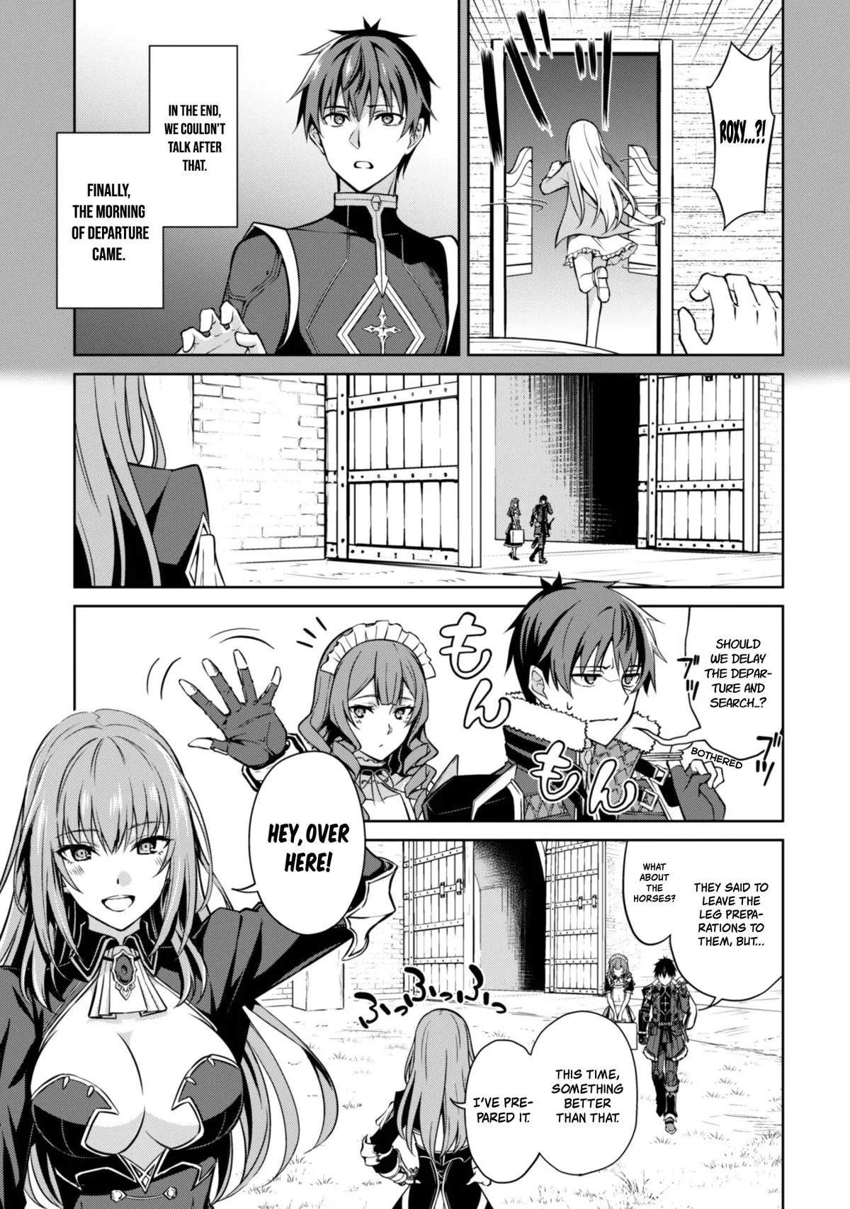 Berserk of Gluttony Chapter 53 – Page 19