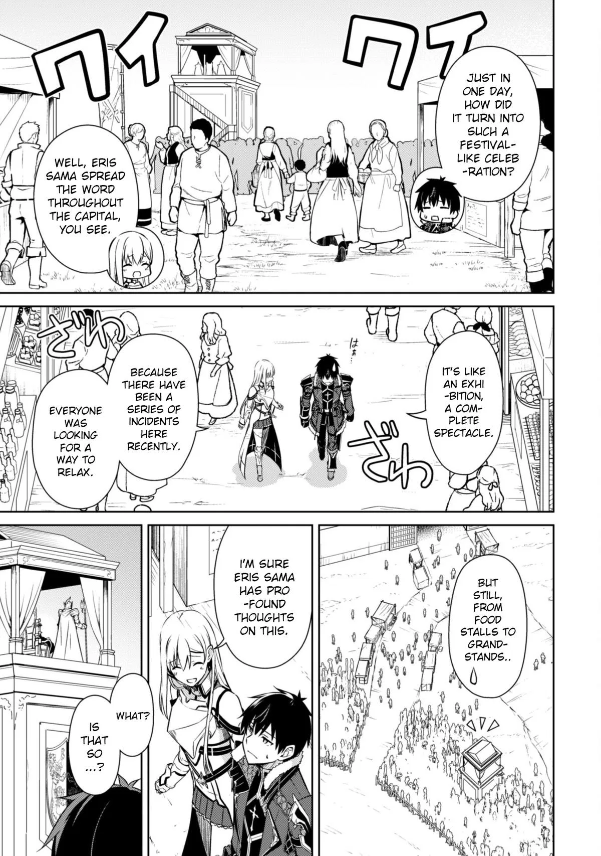Berserk of Gluttony Chapter 52 – Page 9