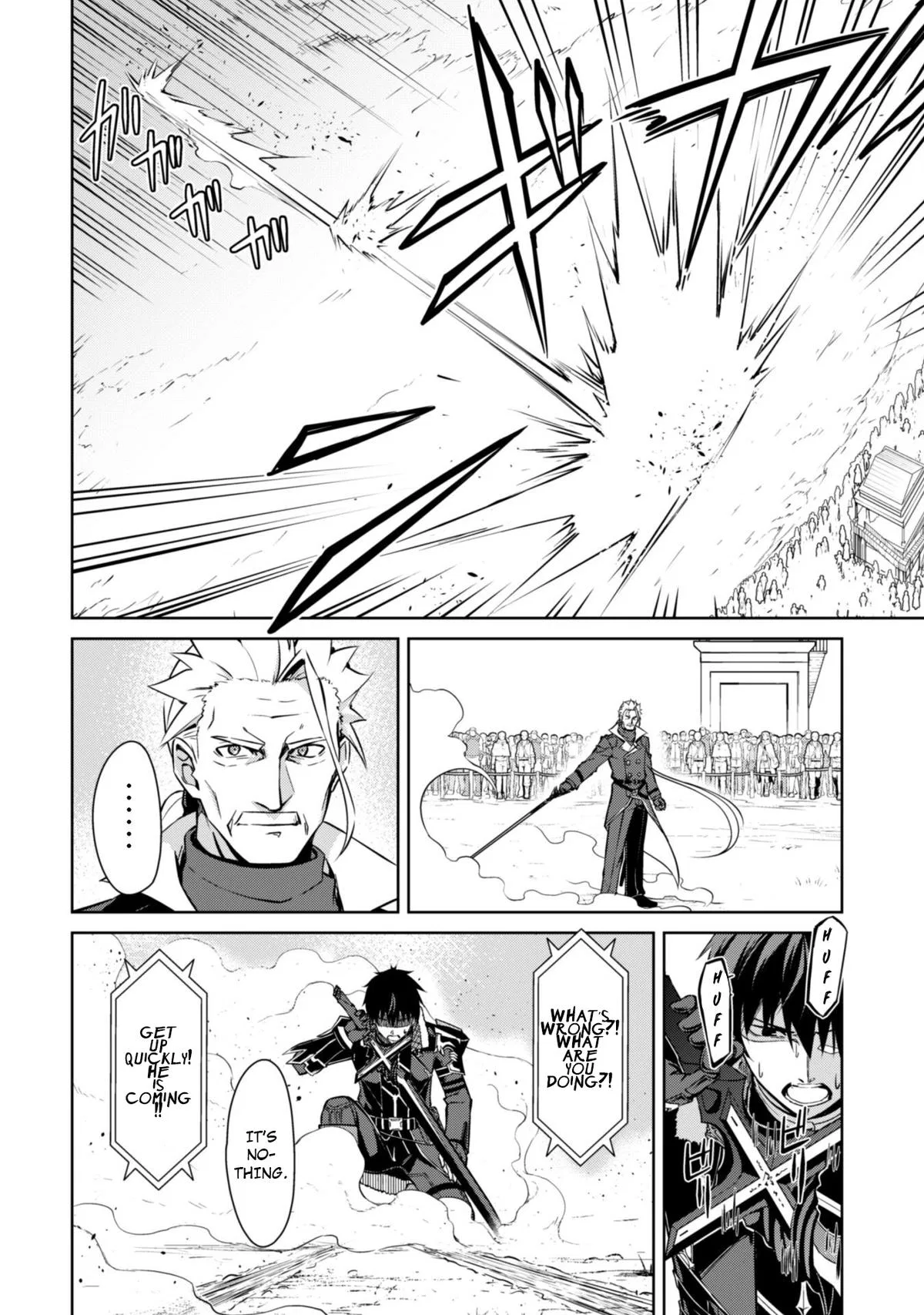 Berserk of Gluttony Chapter 52 – Page 18