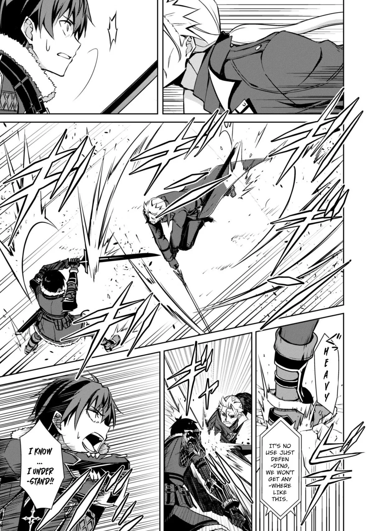 Berserk of Gluttony Chapter 52 – Page 19