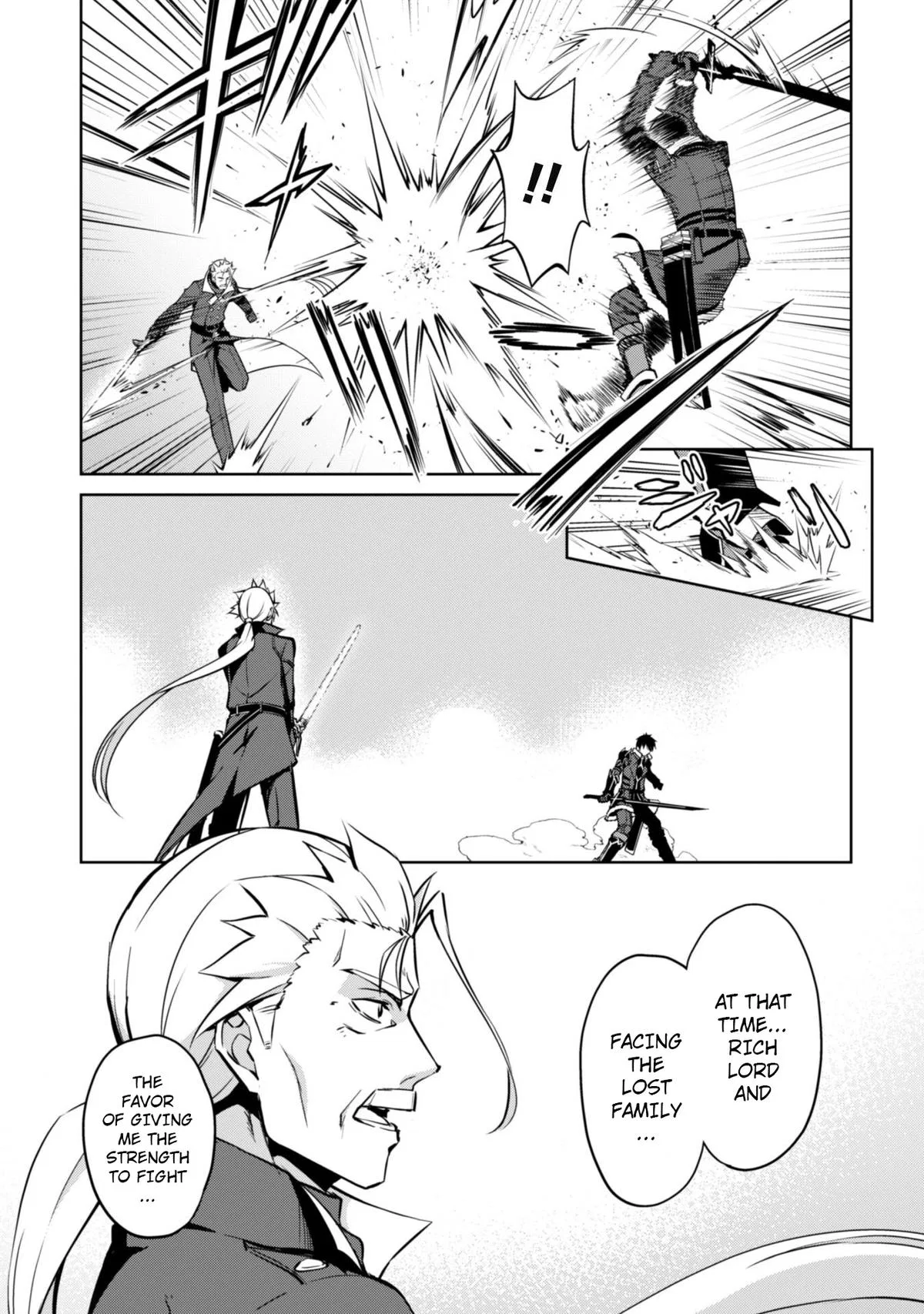 Berserk of Gluttony Chapter 52 – Page 23