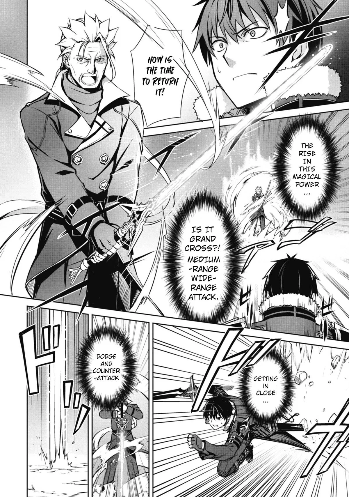 Berserk of Gluttony Chapter 52 – Page 24