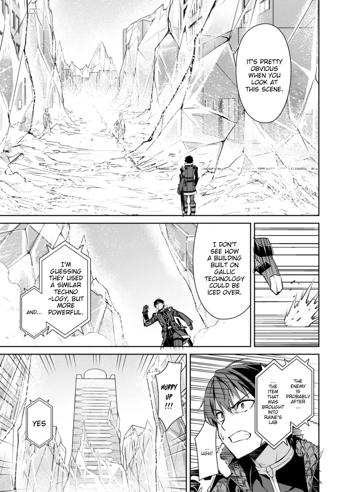 Berserk of Gluttony Chapter 51 – Page 5