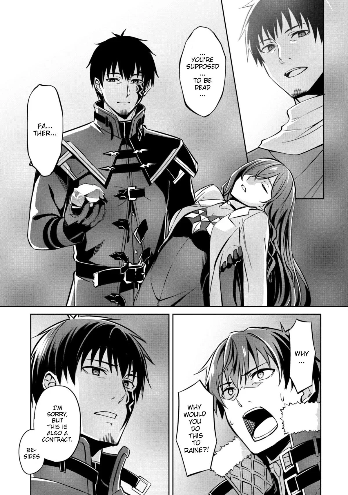 Berserk of Gluttony Chapter 51 – Page 9