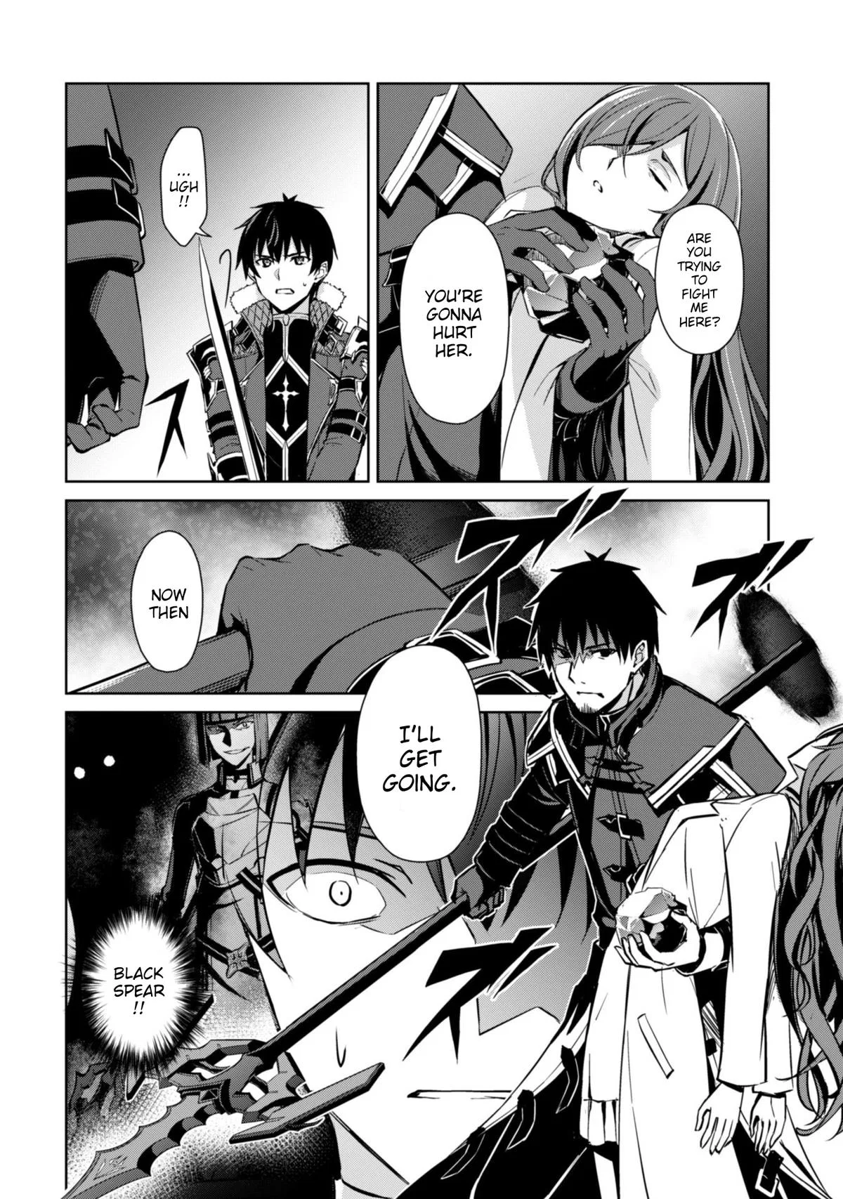 Berserk of Gluttony Chapter 51 – Page 10
