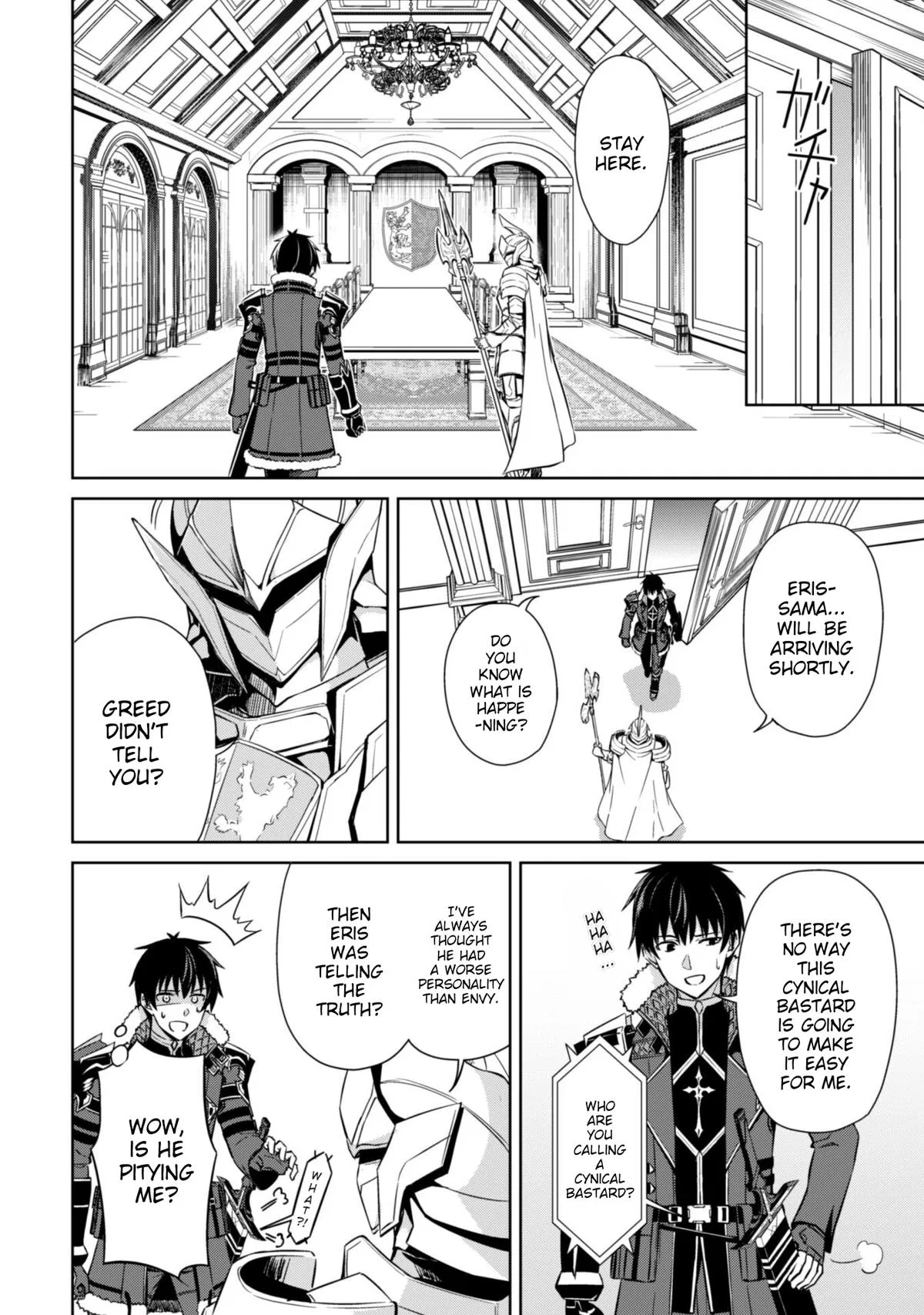 Berserk of Gluttony Chapter 51 – Page 14