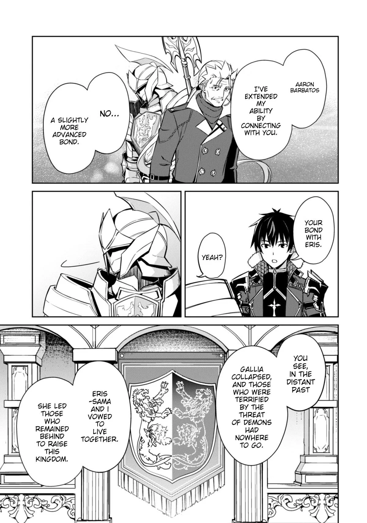 Berserk of Gluttony Chapter 51 – Page 15