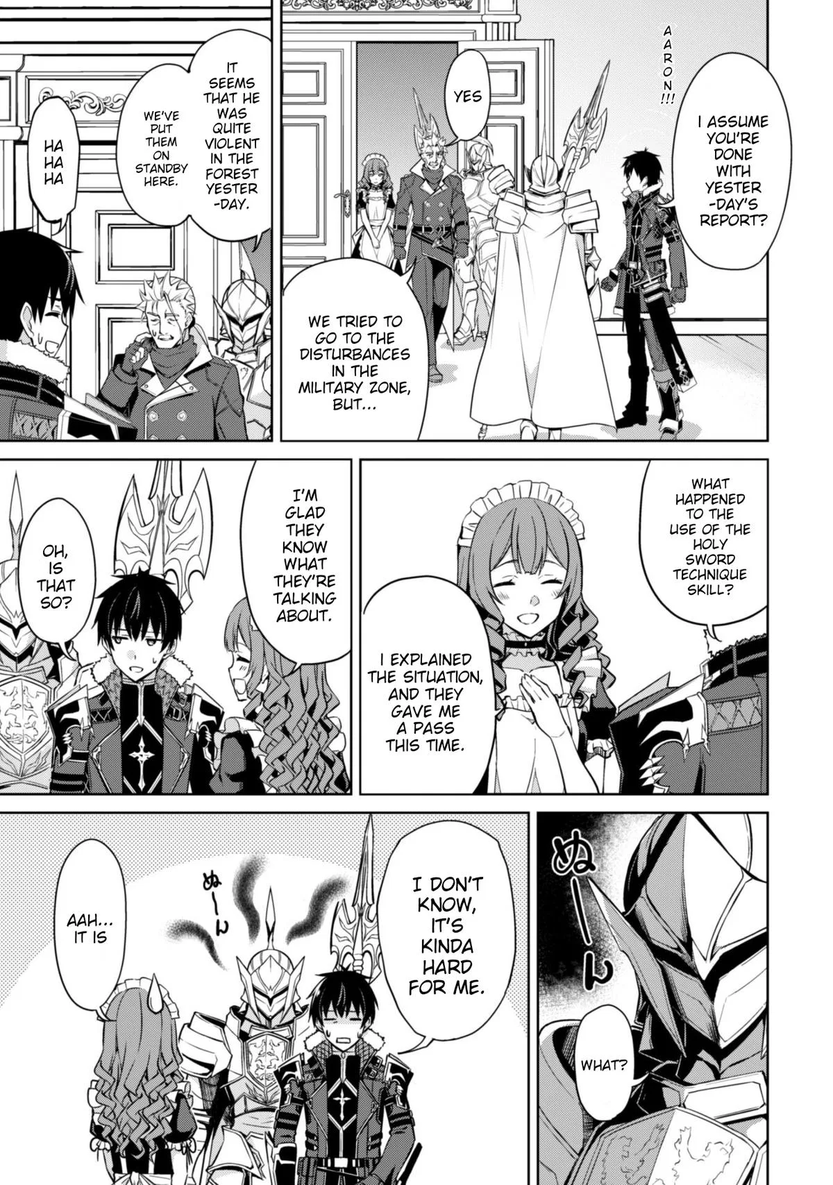 Berserk of Gluttony Chapter 51 – Page 19