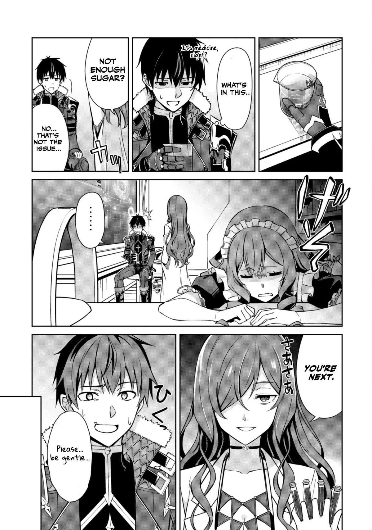 Berserk of Gluttony Chapter 50 – Page 4