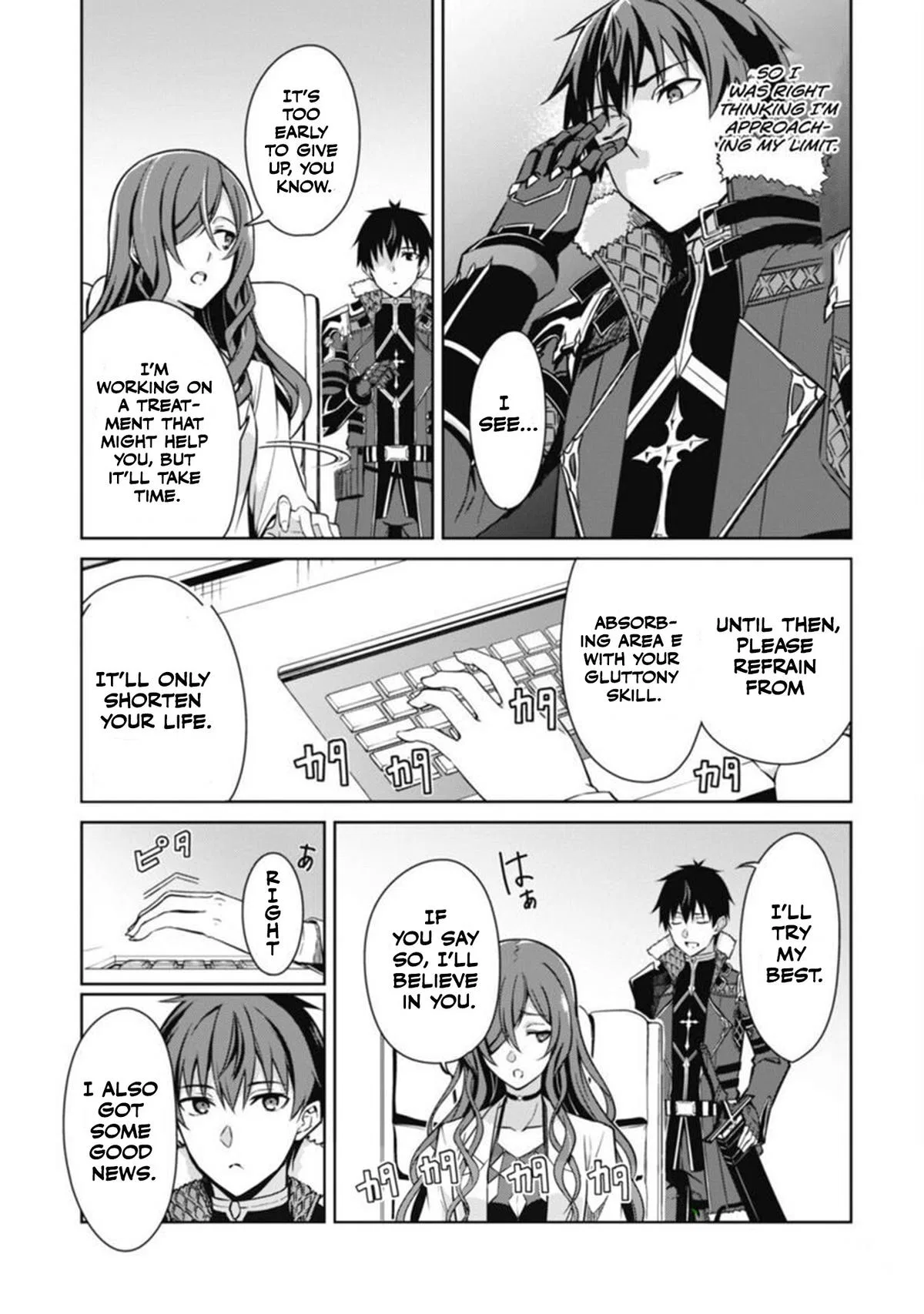 Berserk of Gluttony Chapter 50 – Page 8