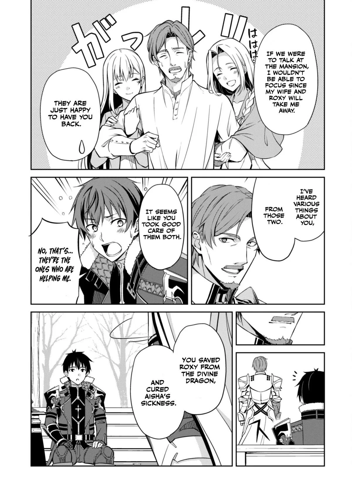 Berserk of Gluttony Chapter 50 – Page 22