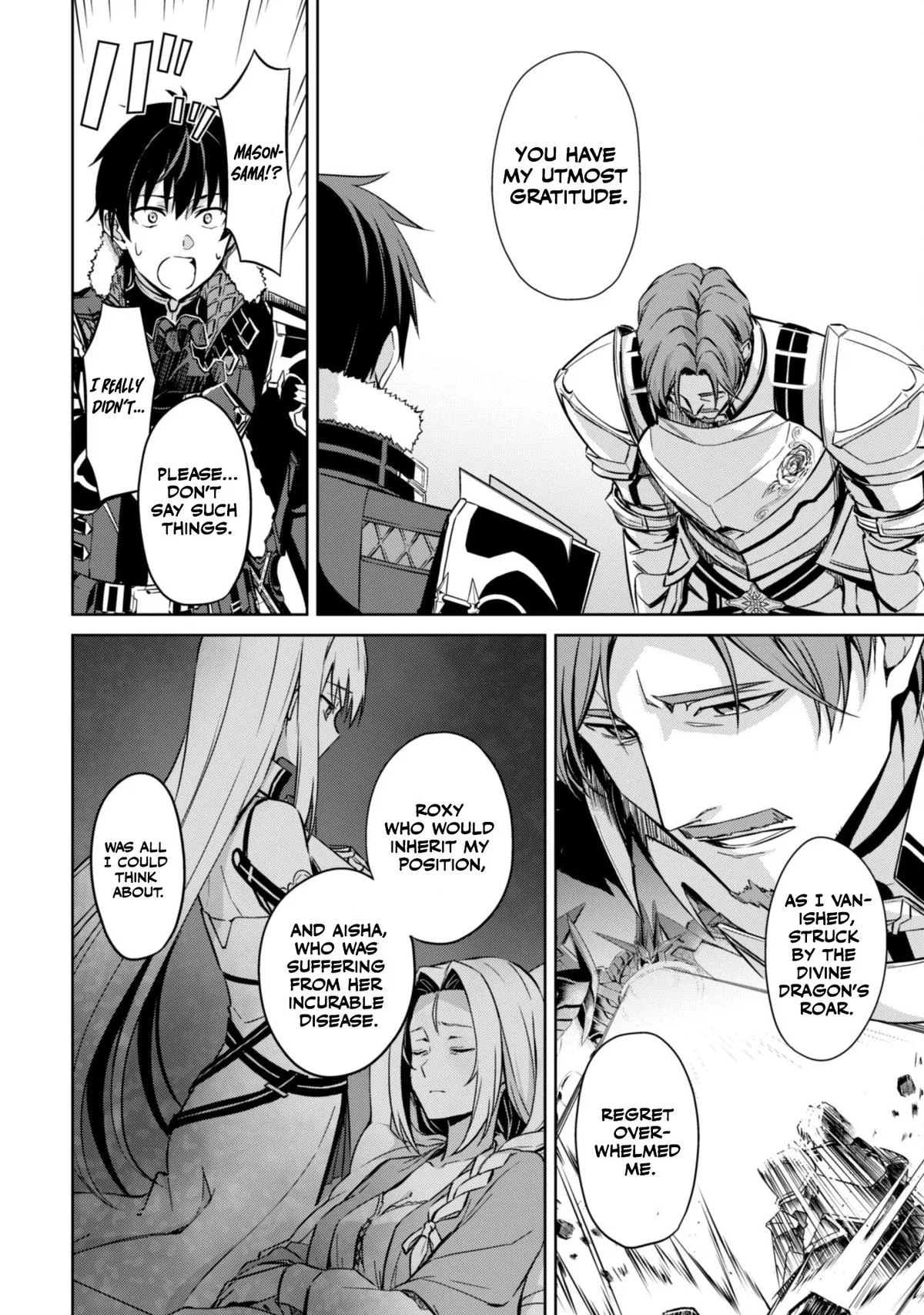 Berserk of Gluttony Chapter 50 – Page 23
