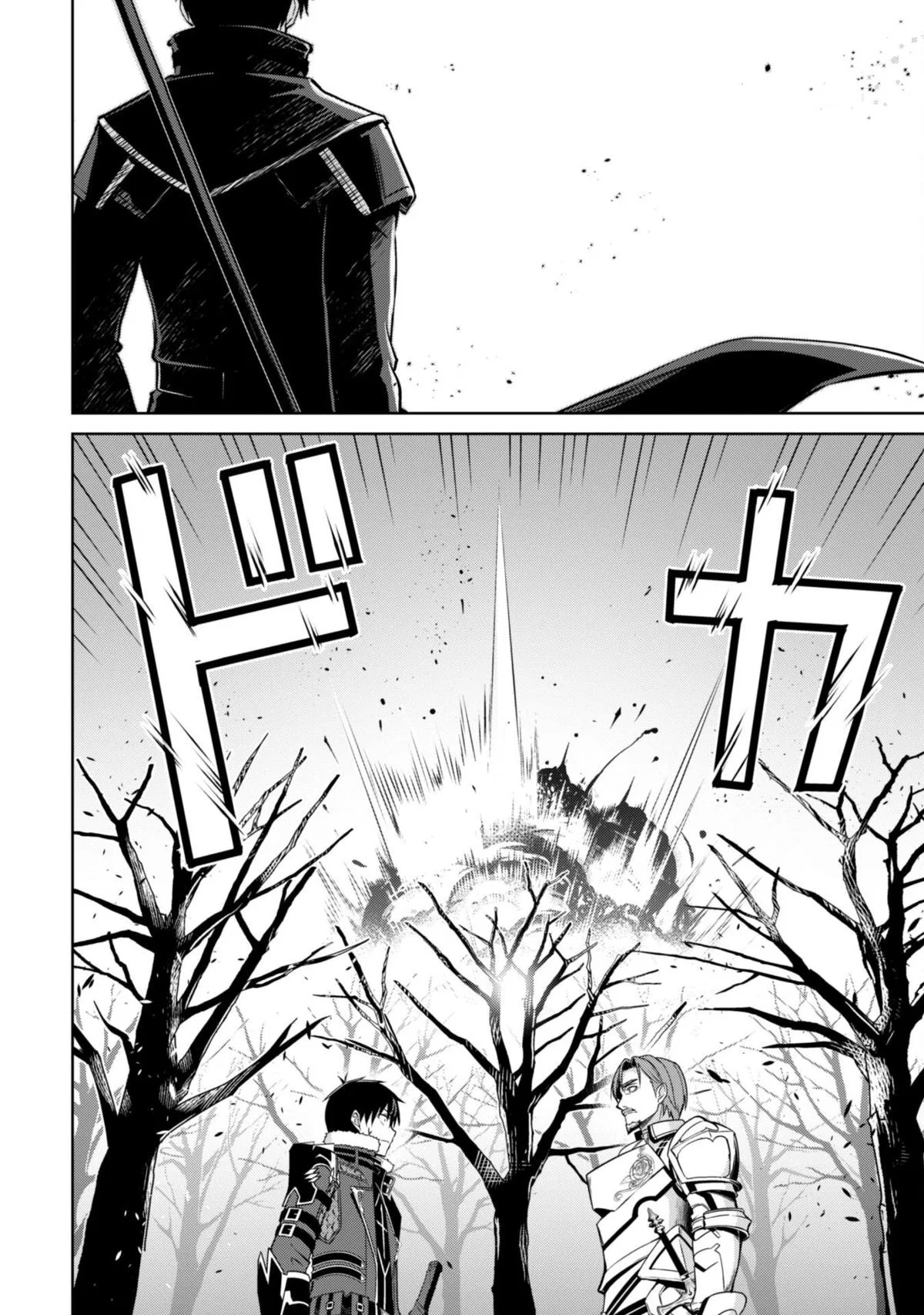 Berserk of Gluttony Chapter 50 – Page 29