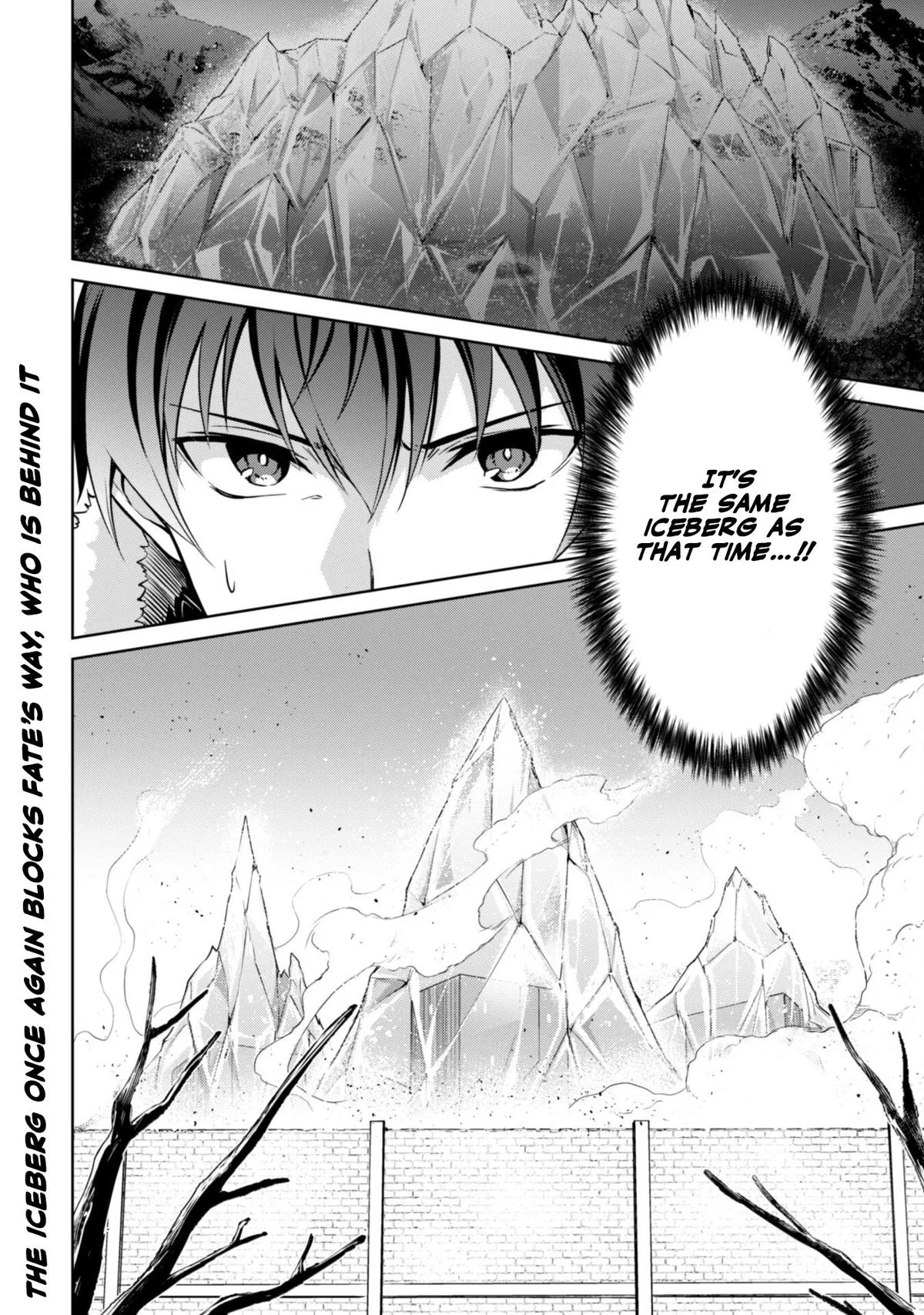Berserk of Gluttony Chapter 50 – Page 31