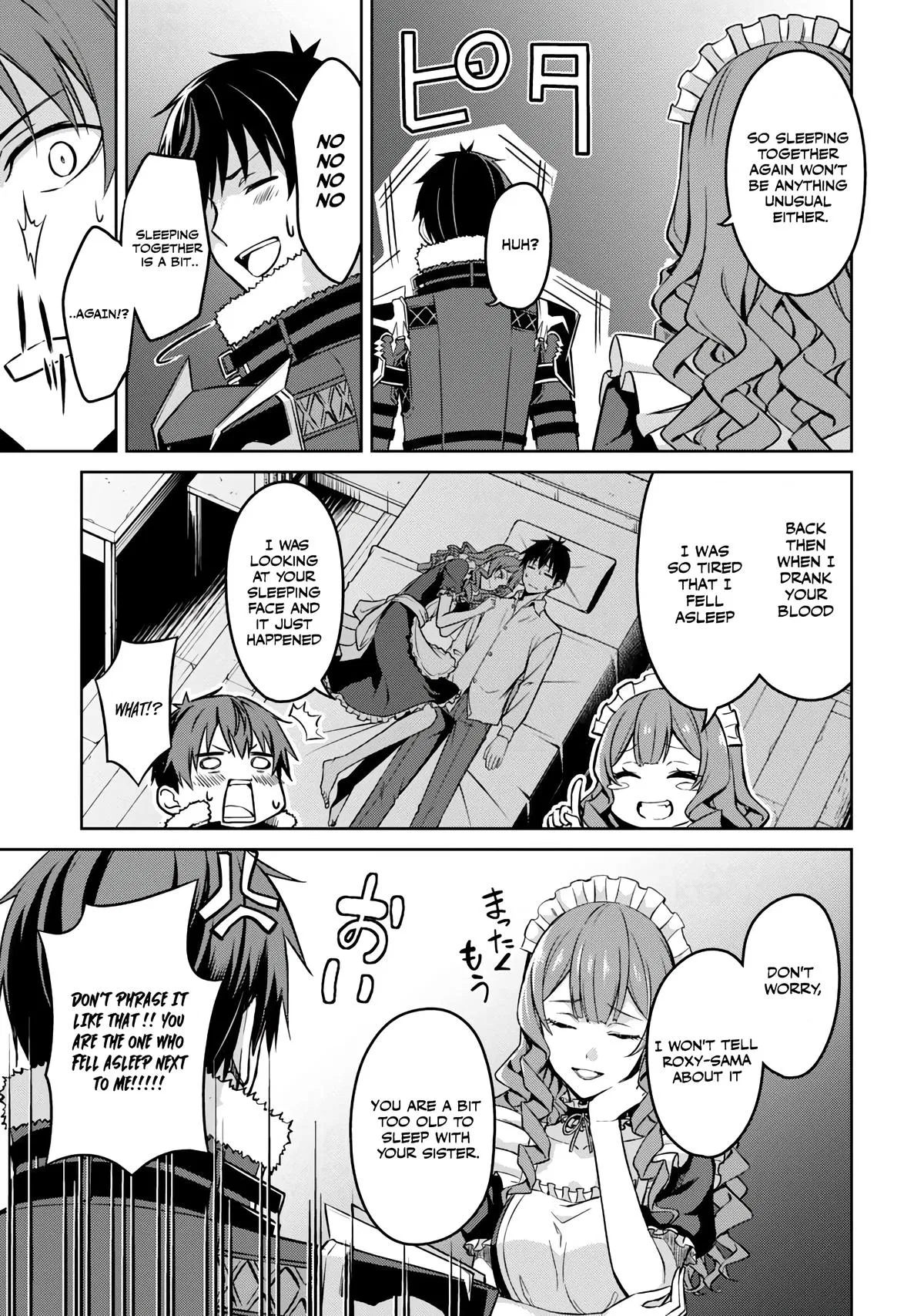 Berserk of Gluttony Chapter 49 – Page 12