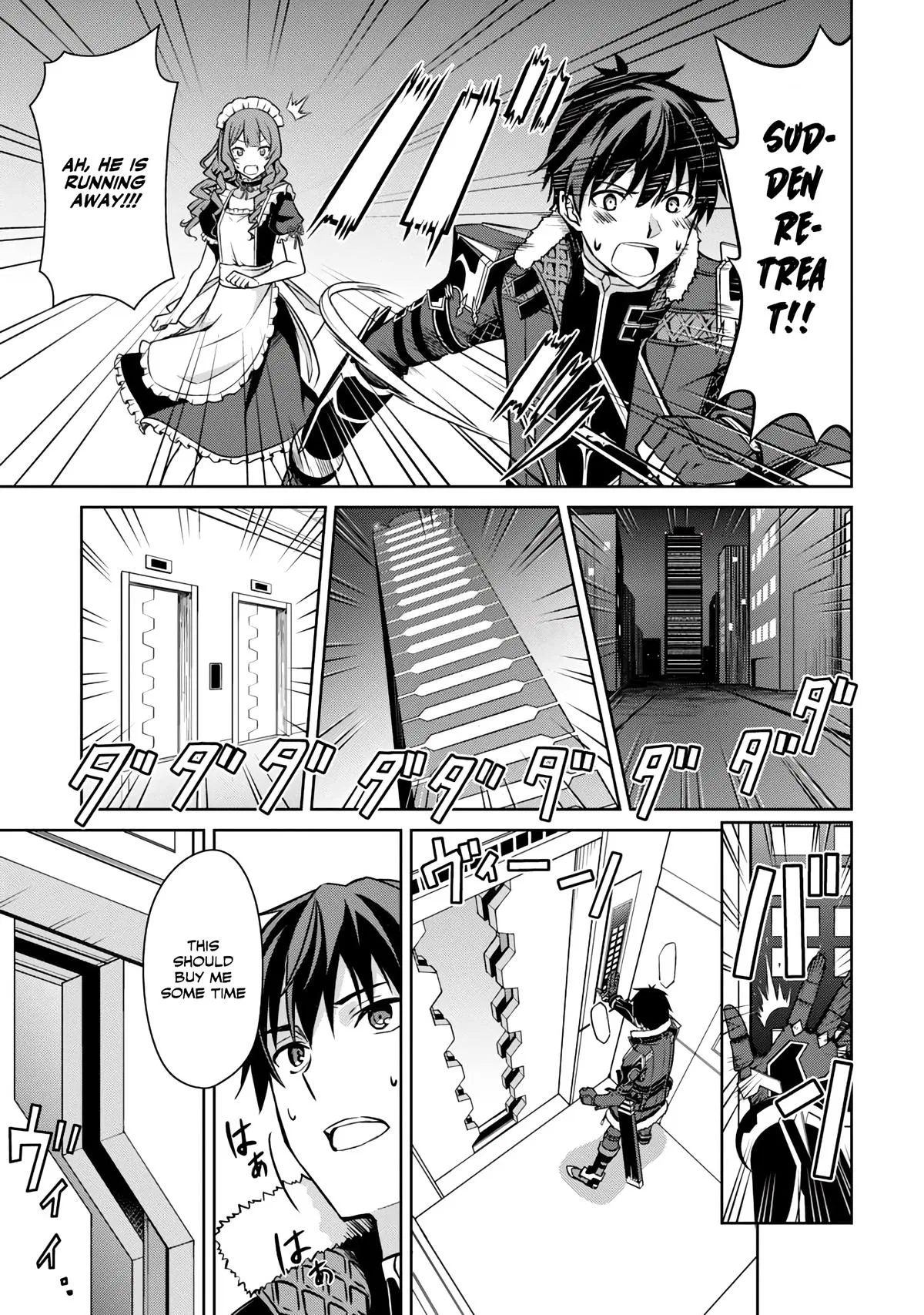 Berserk of Gluttony Chapter 49 – Page 14