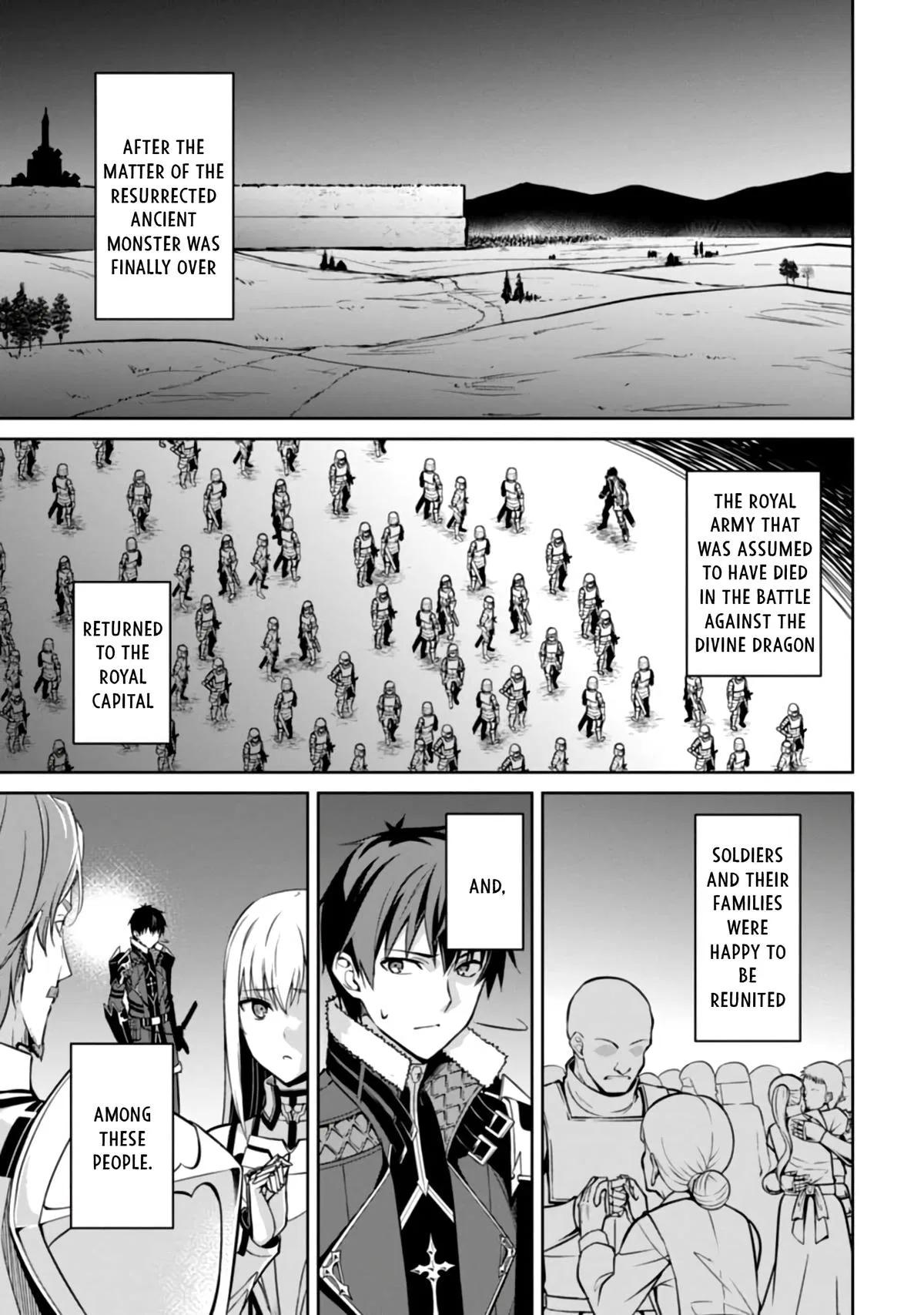 Berserk of Gluttony Chapter 48 – Page 5