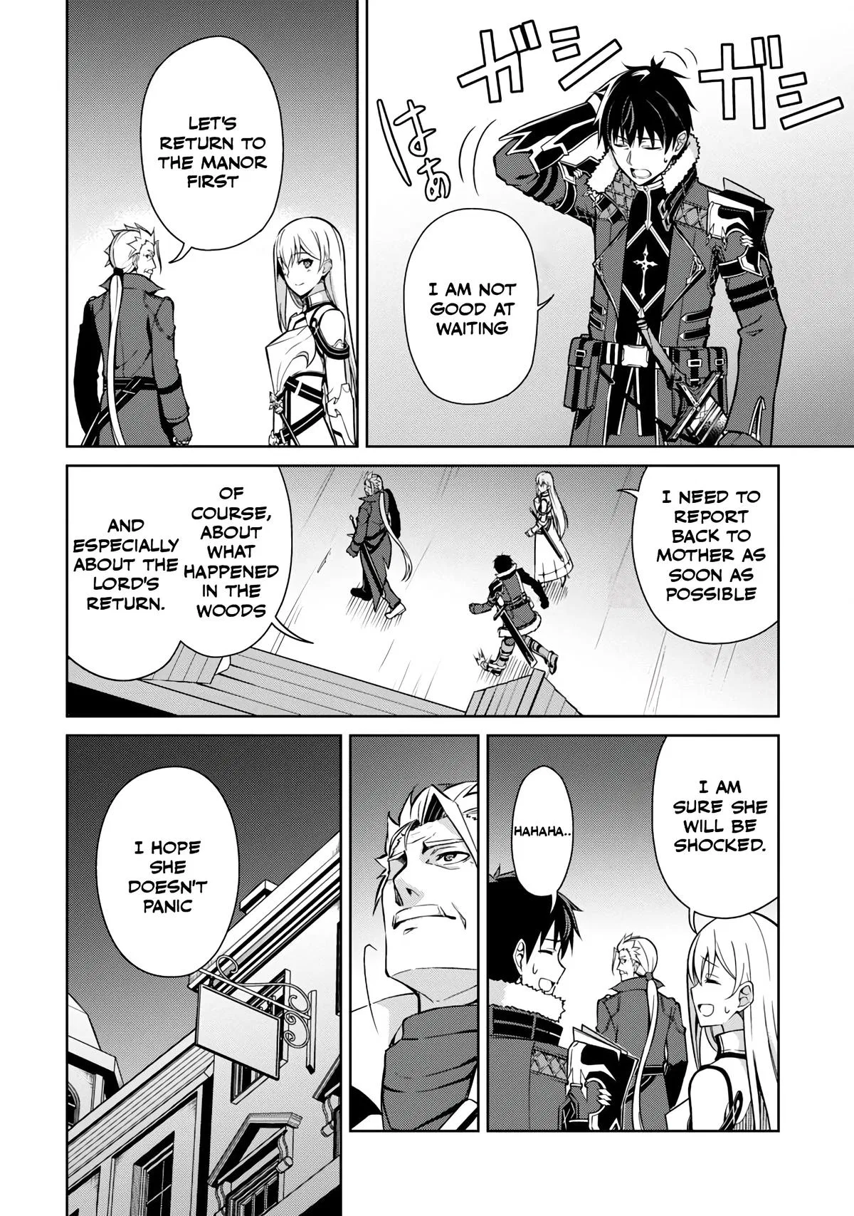Berserk of Gluttony Chapter 48 – Page 14