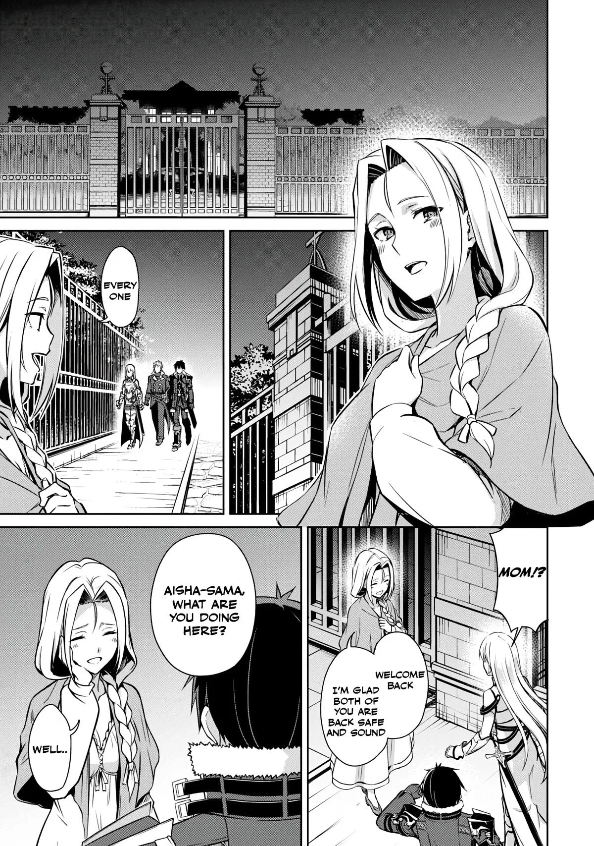 Berserk of Gluttony Chapter 48 – Page 15