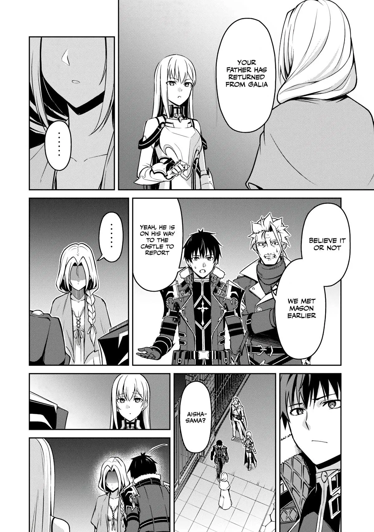 Berserk of Gluttony Chapter 48 – Page 18