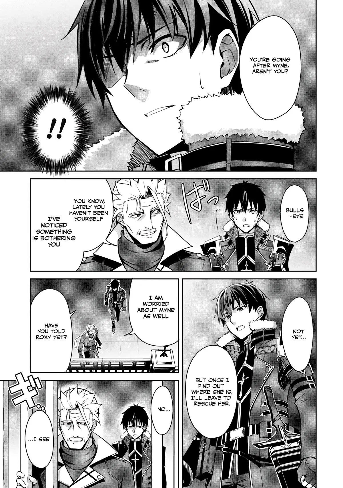 Berserk of Gluttony Chapter 48 – Page 21