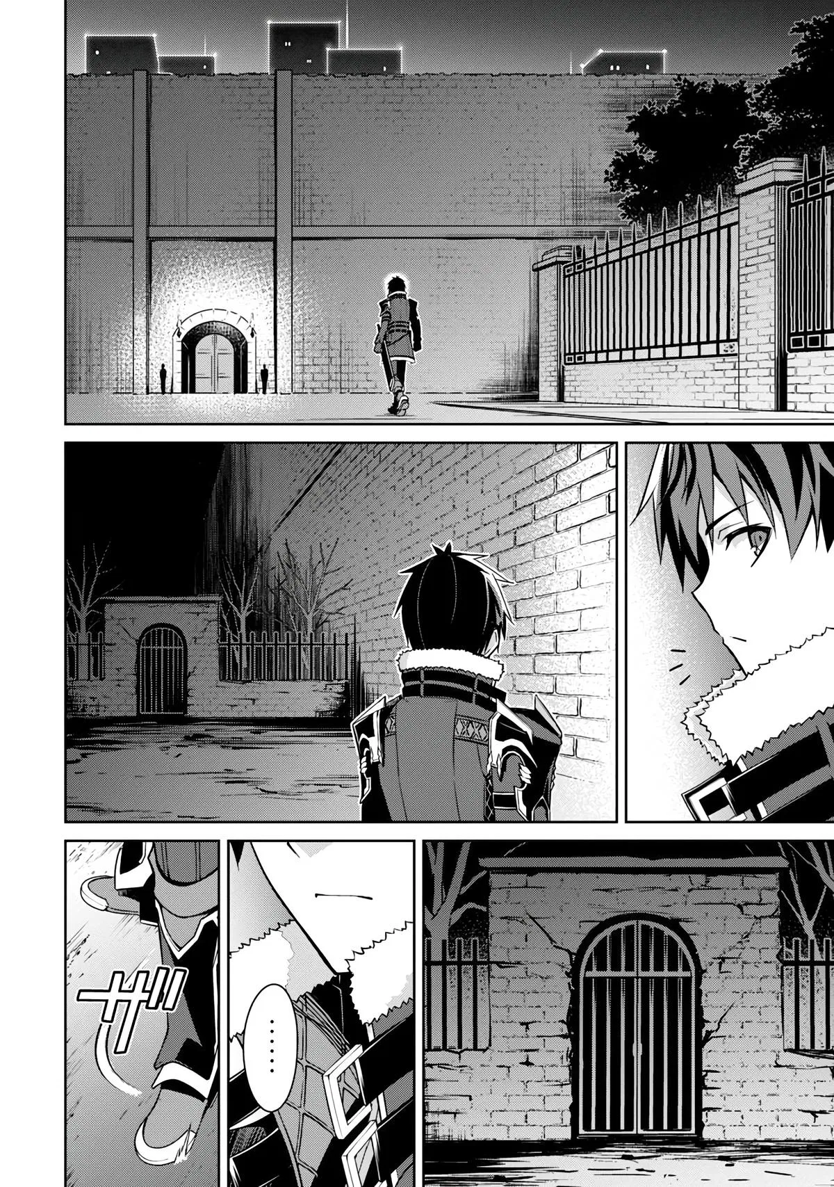 Berserk of Gluttony Chapter 48 – Page 24