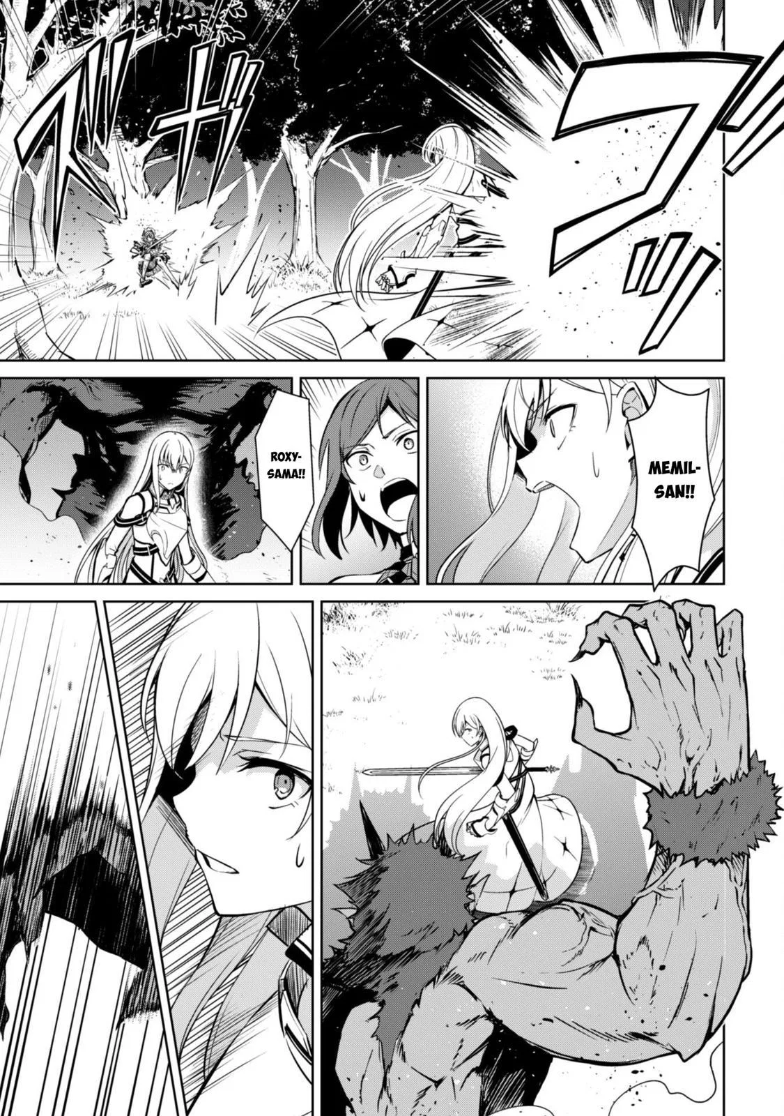 Berserk of Gluttony Chapter 47 – Page 8