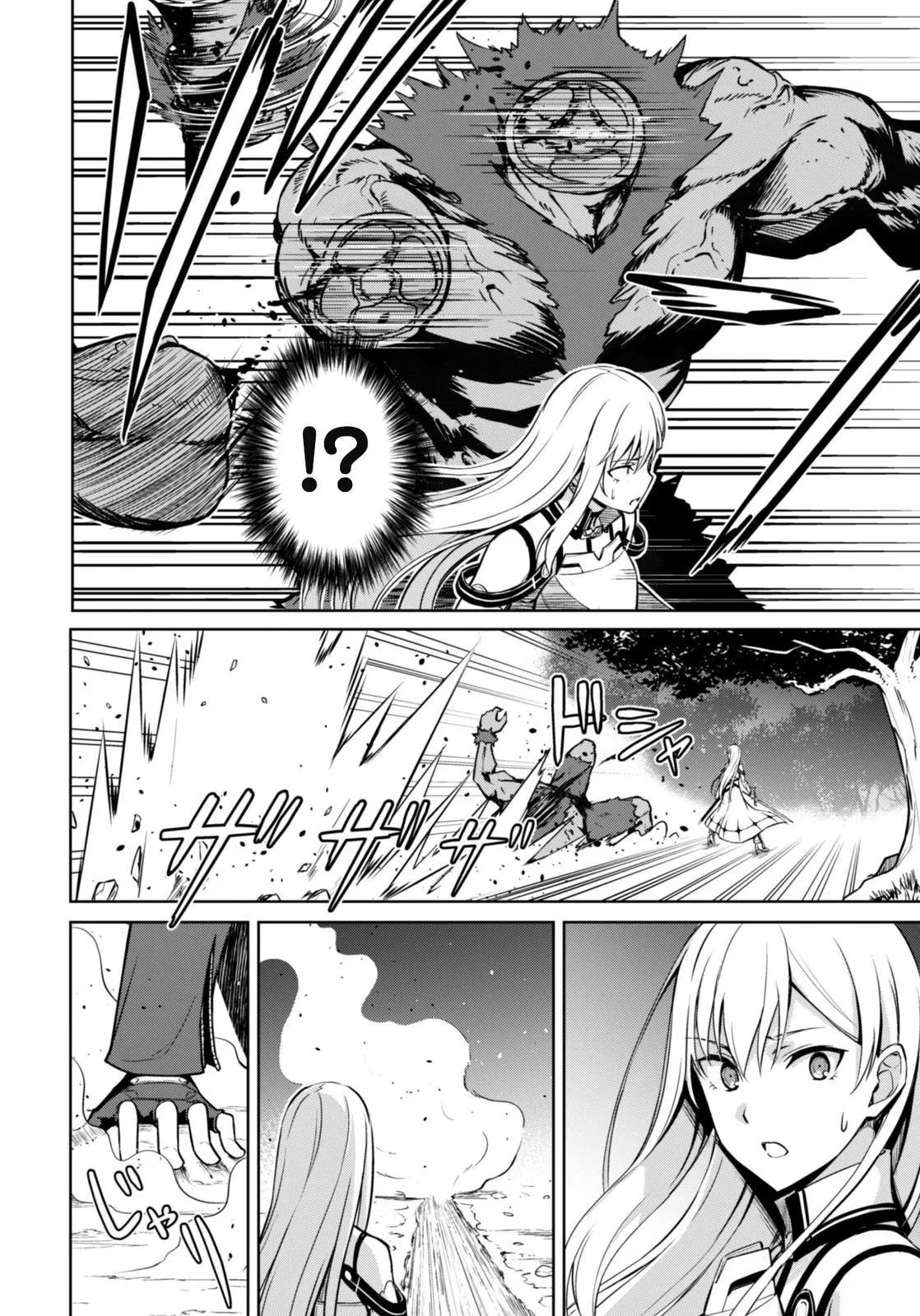 Berserk of Gluttony Chapter 47 – Page 9