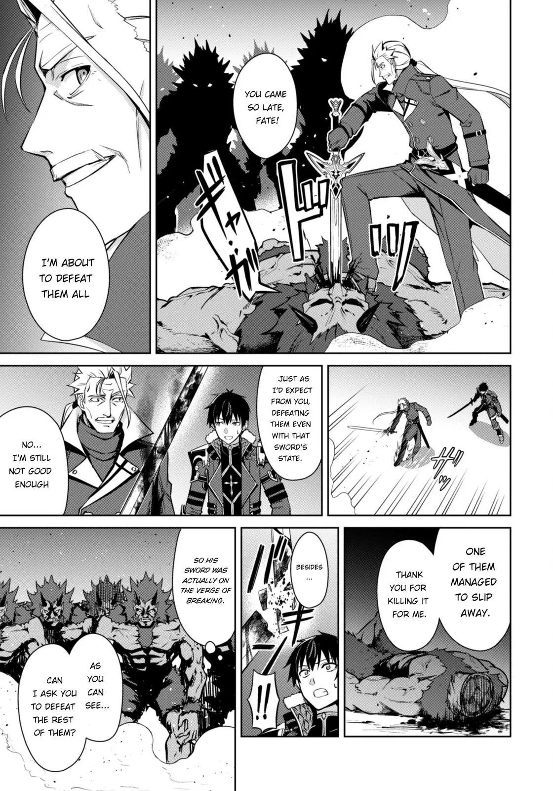 Berserk of Gluttony Chapter 47 – Page 12