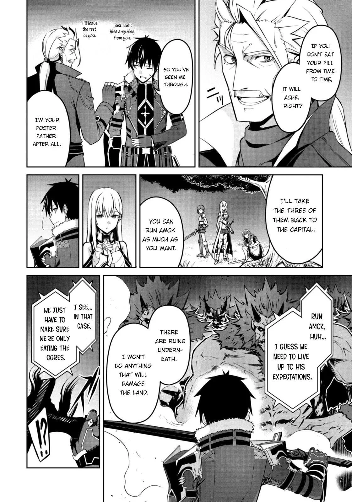 Berserk of Gluttony Chapter 47 – Page 13