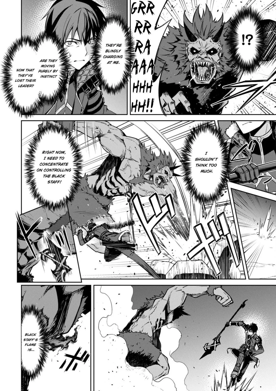 Berserk of Gluttony Chapter 47 – Page 15