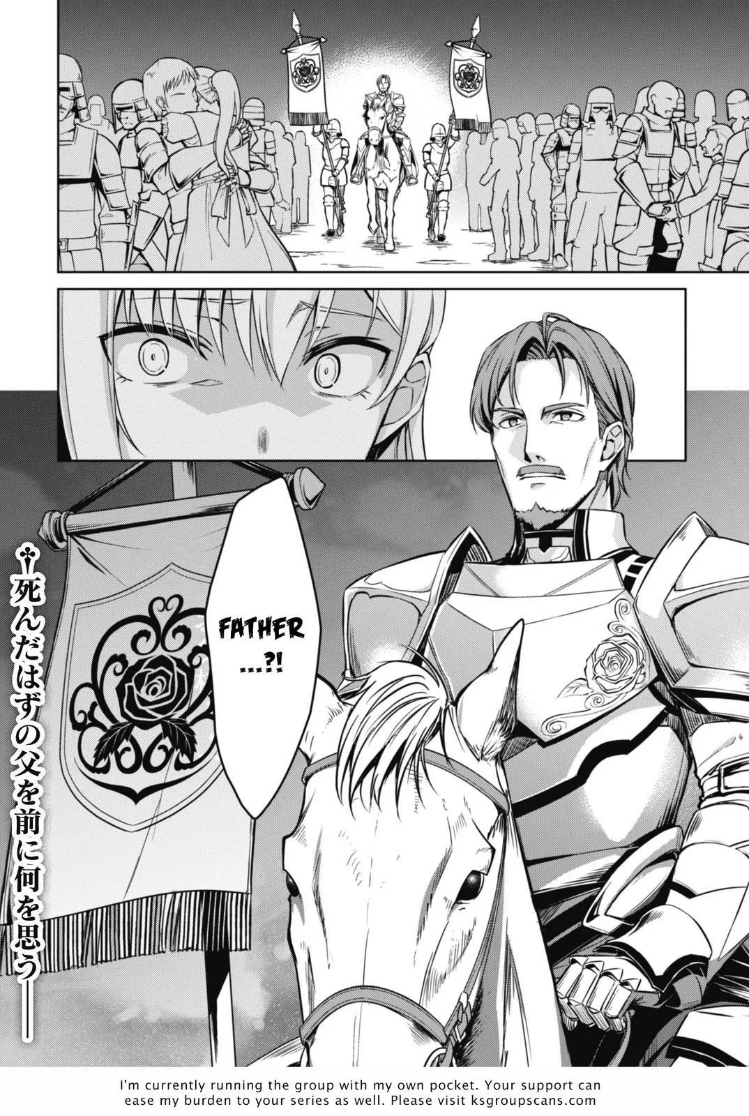Berserk of Gluttony Chapter 47 – Page 26