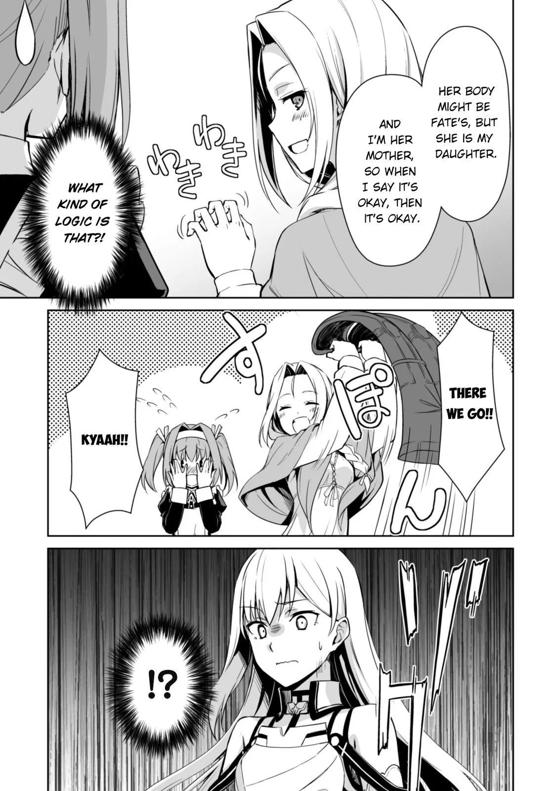 Berserk of Gluttony Chapter 46 – Page 4