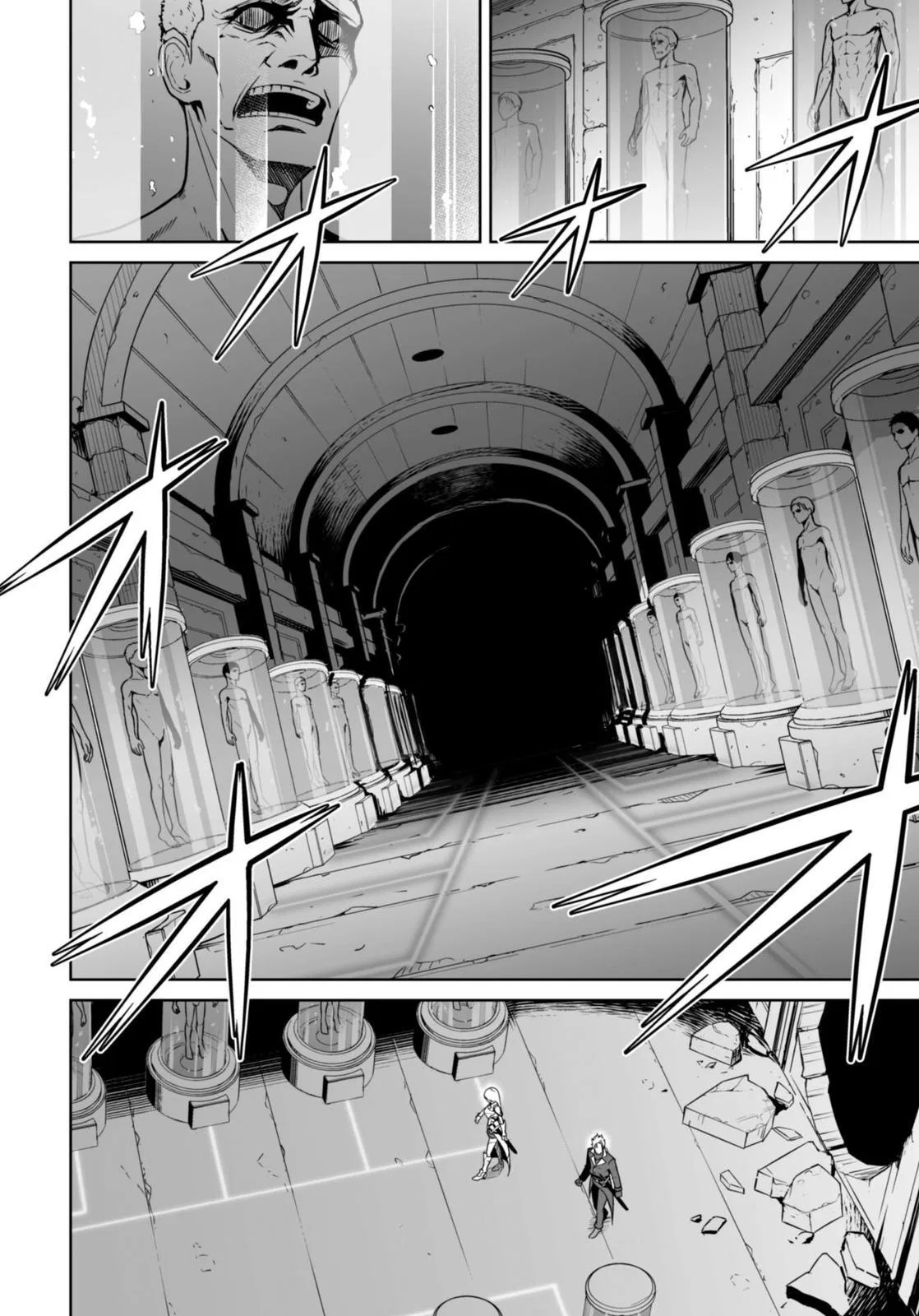 Berserk of Gluttony Chapter 46 – Page 9