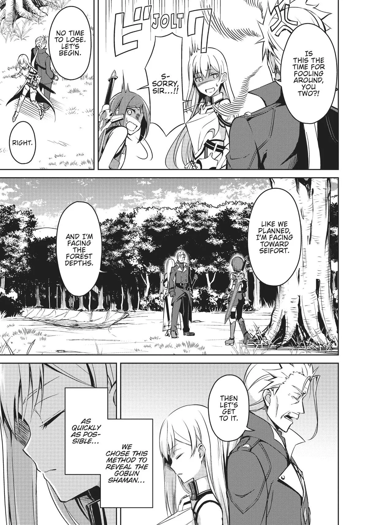 Berserk of Gluttony Chapter 45 – Page 3
