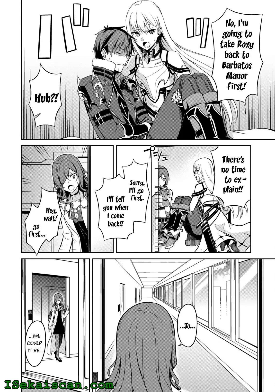 Berserk of Gluttony Chapter 44 – Page 5