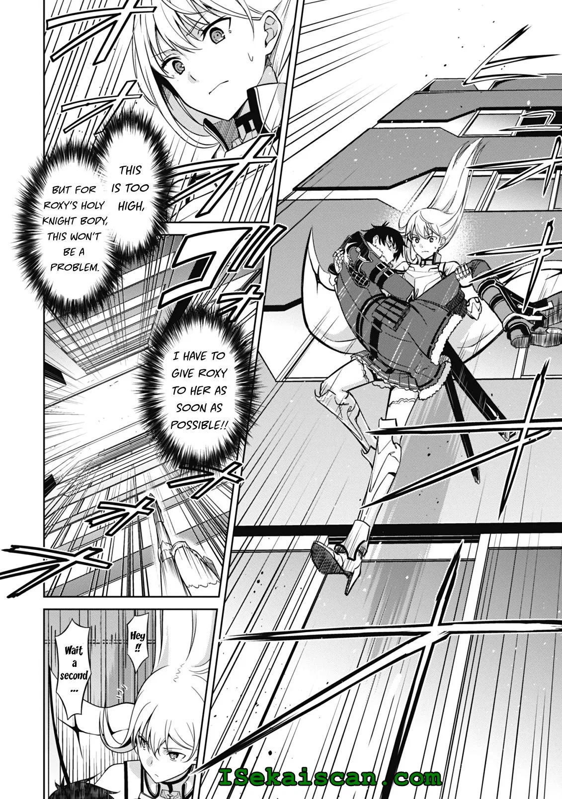 Berserk of Gluttony Chapter 44 – Page 7