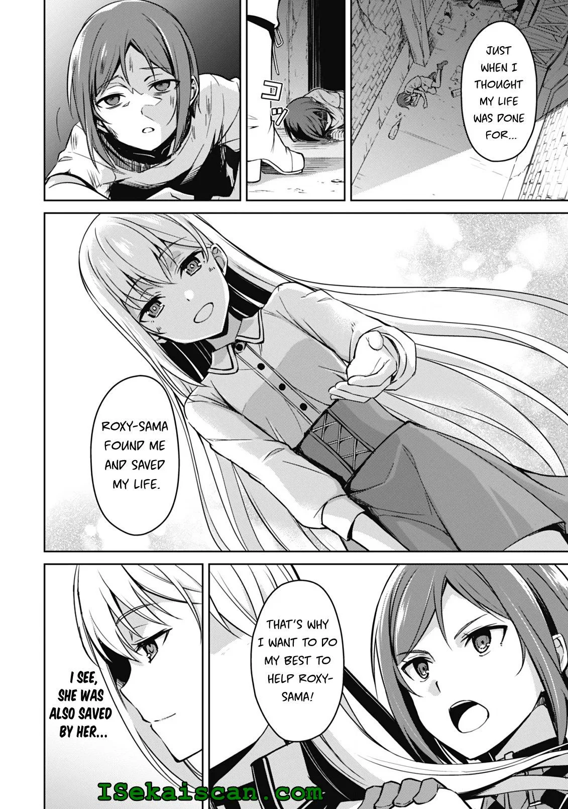 Berserk of Gluttony Chapter 44 – Page 17
