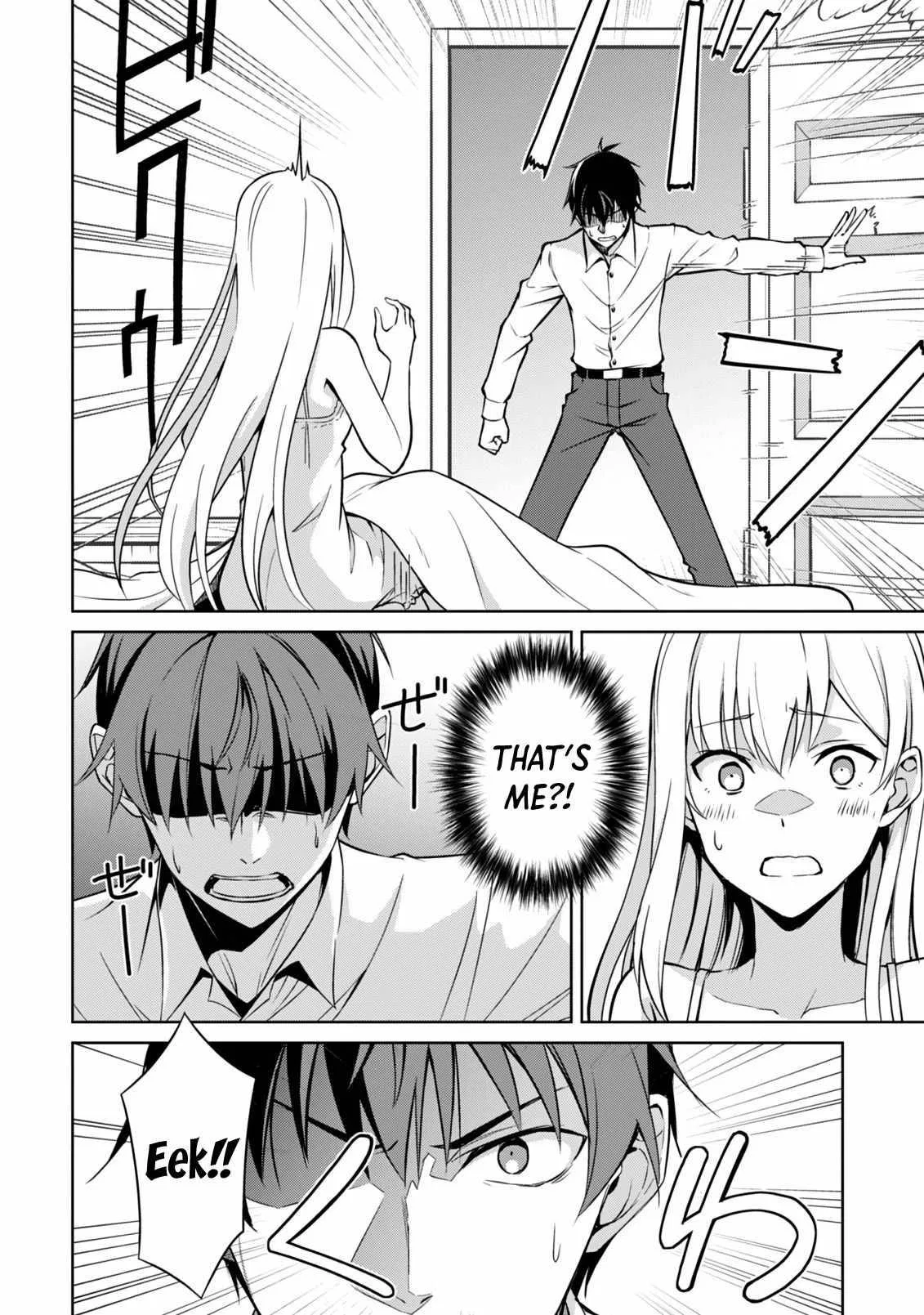 Berserk of Gluttony Chapter 43 – Page 3